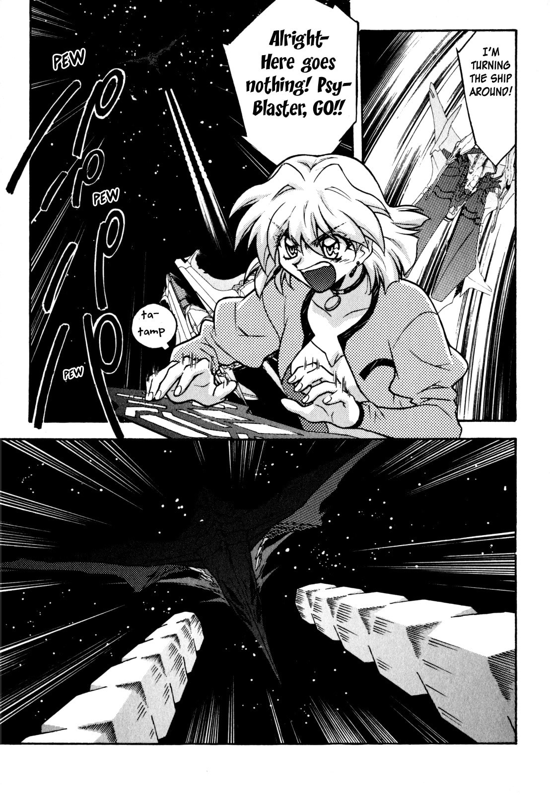 Read Lost Universe chapter 17 image 4 on Lezhin