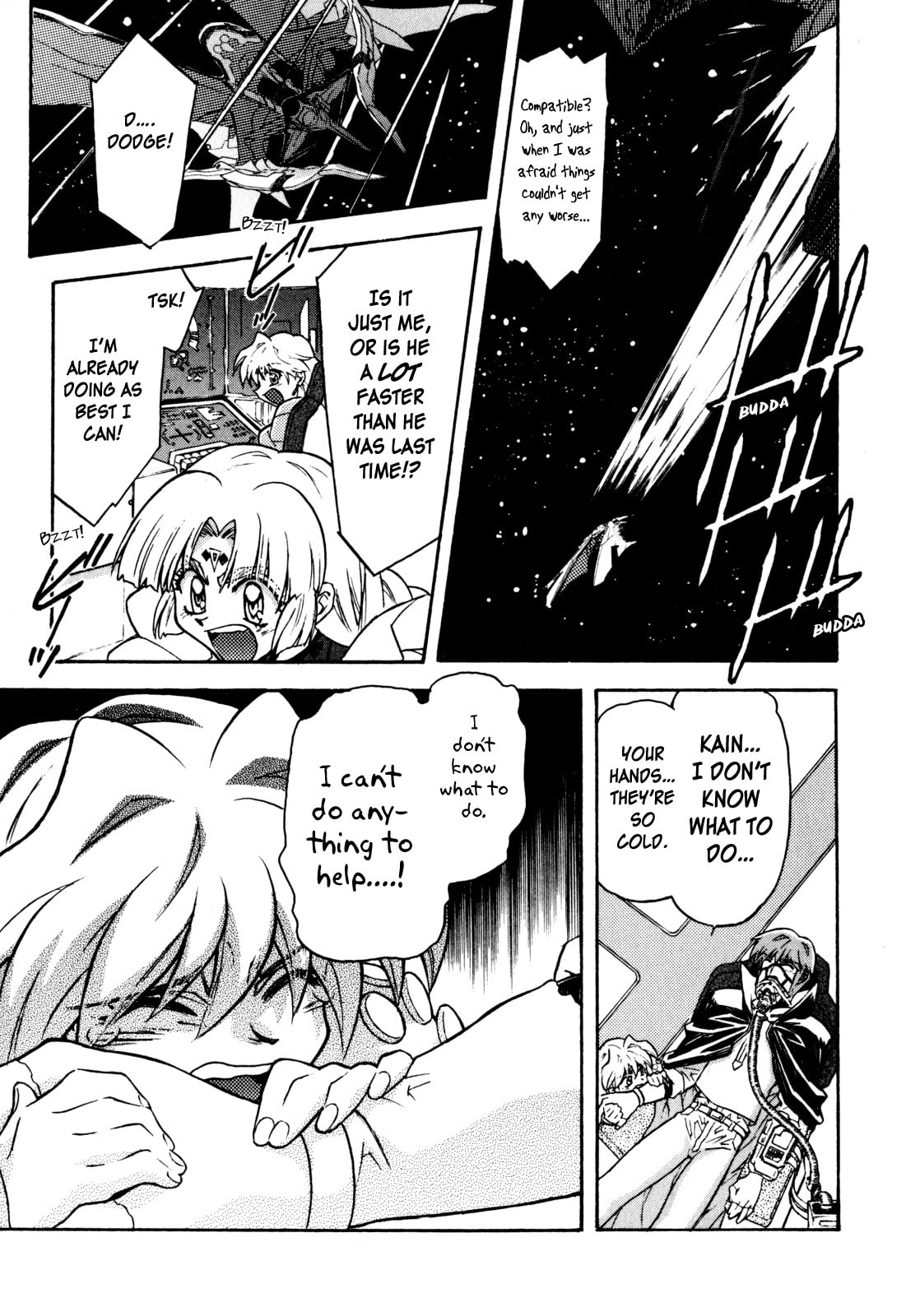 Read Lost Universe chapter 17 image 6 on Lezhin