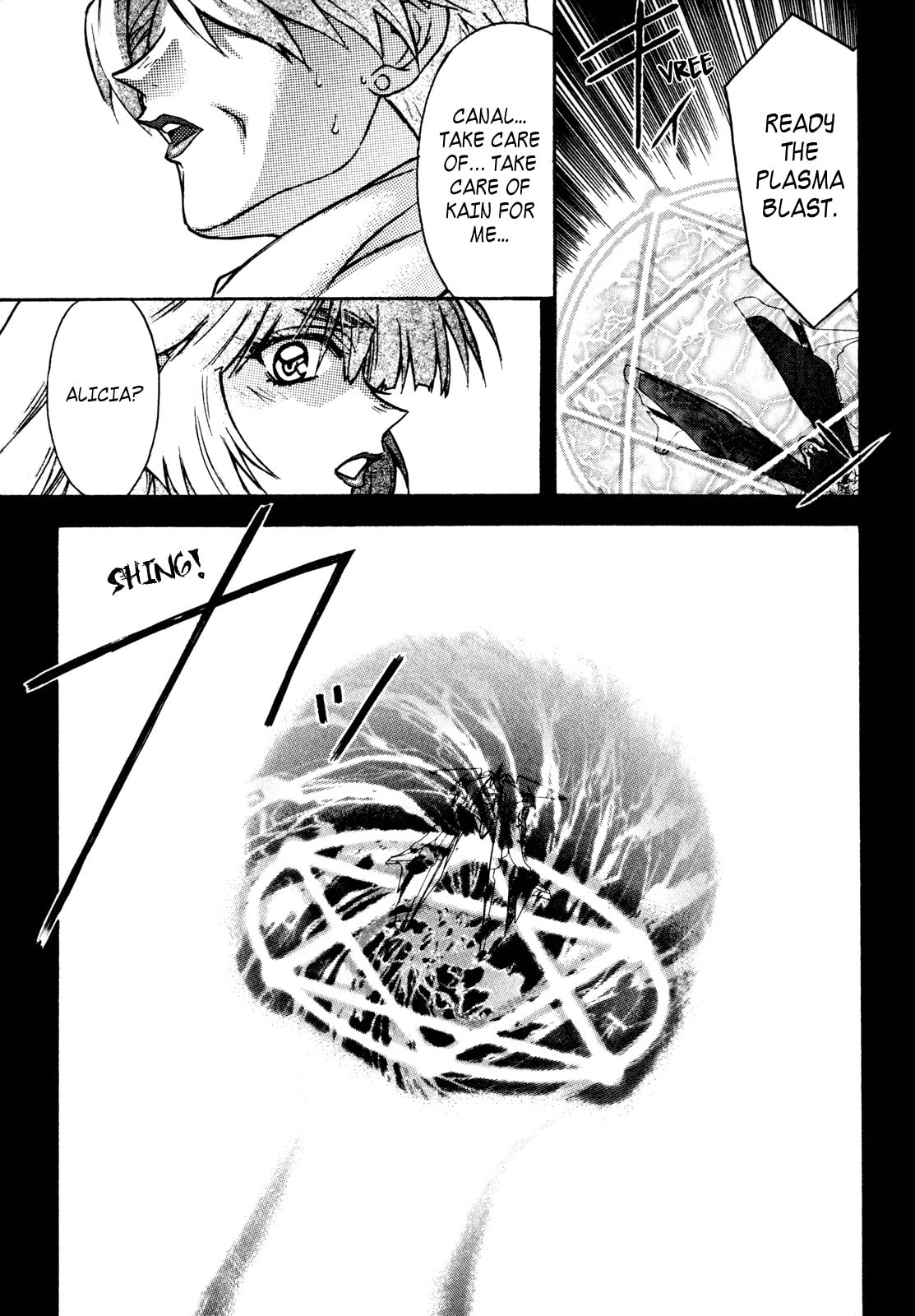 Read Lost Universe chapter 18 image 3 on Lezhin