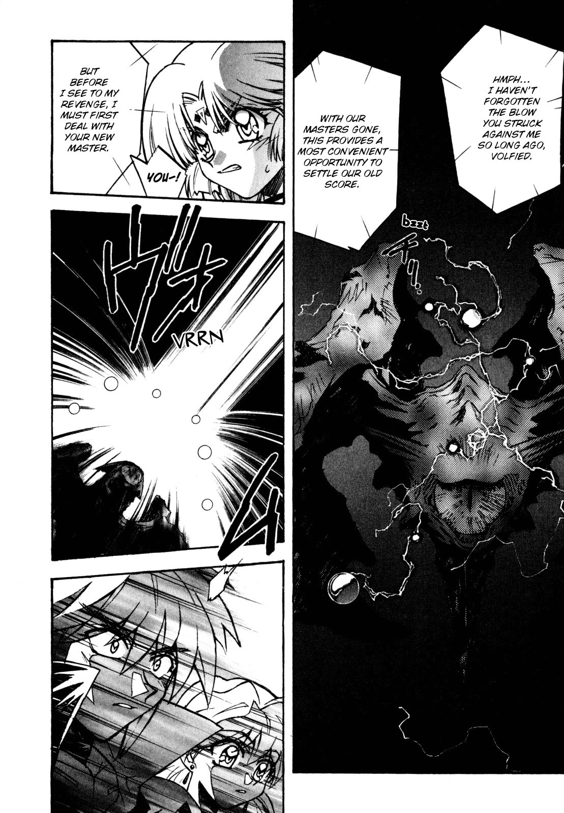 Read Lost Universe chapter 19 image 1 on Lezhin