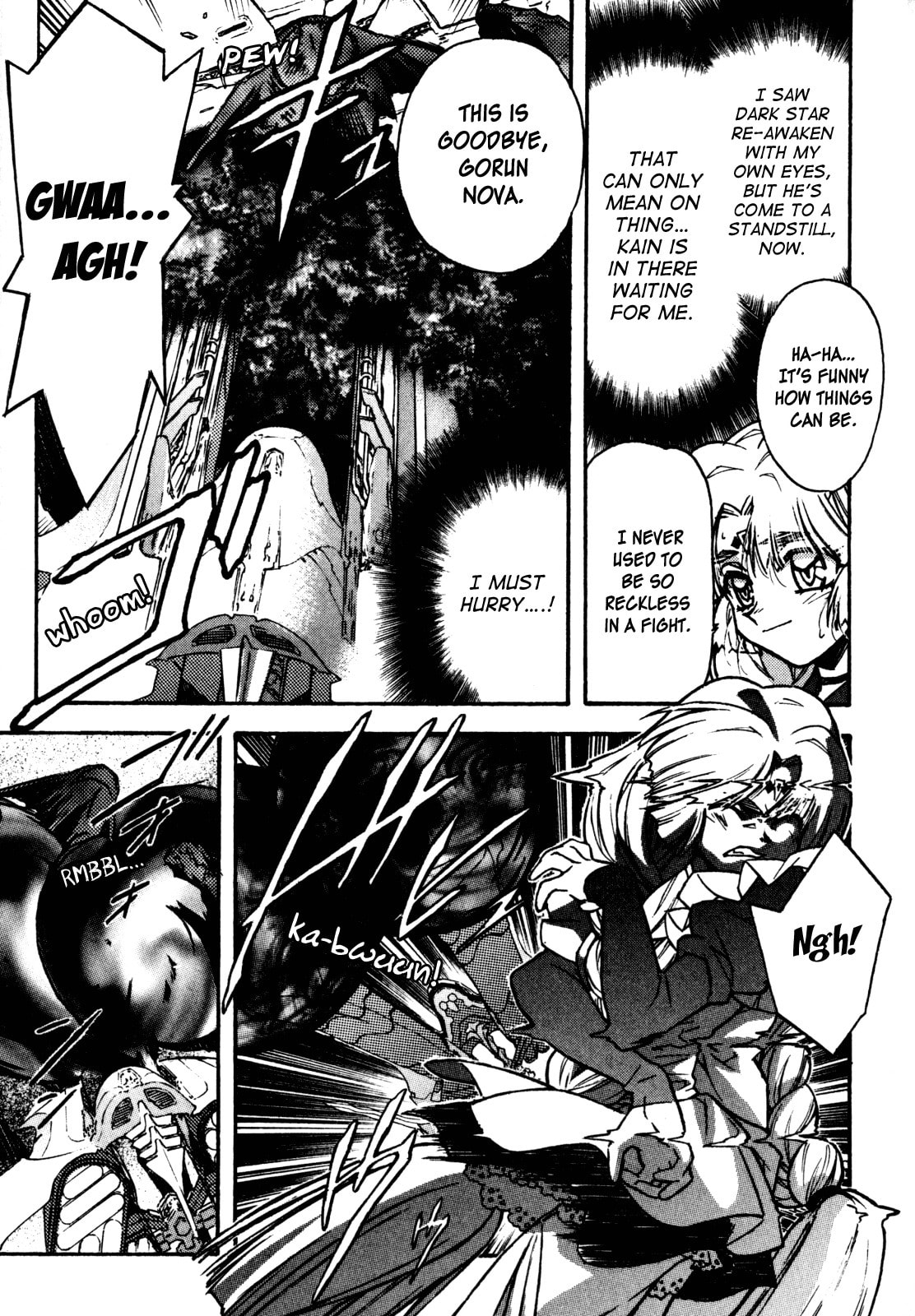 Read Lost Universe chapter 19 image 27 on Lezhin