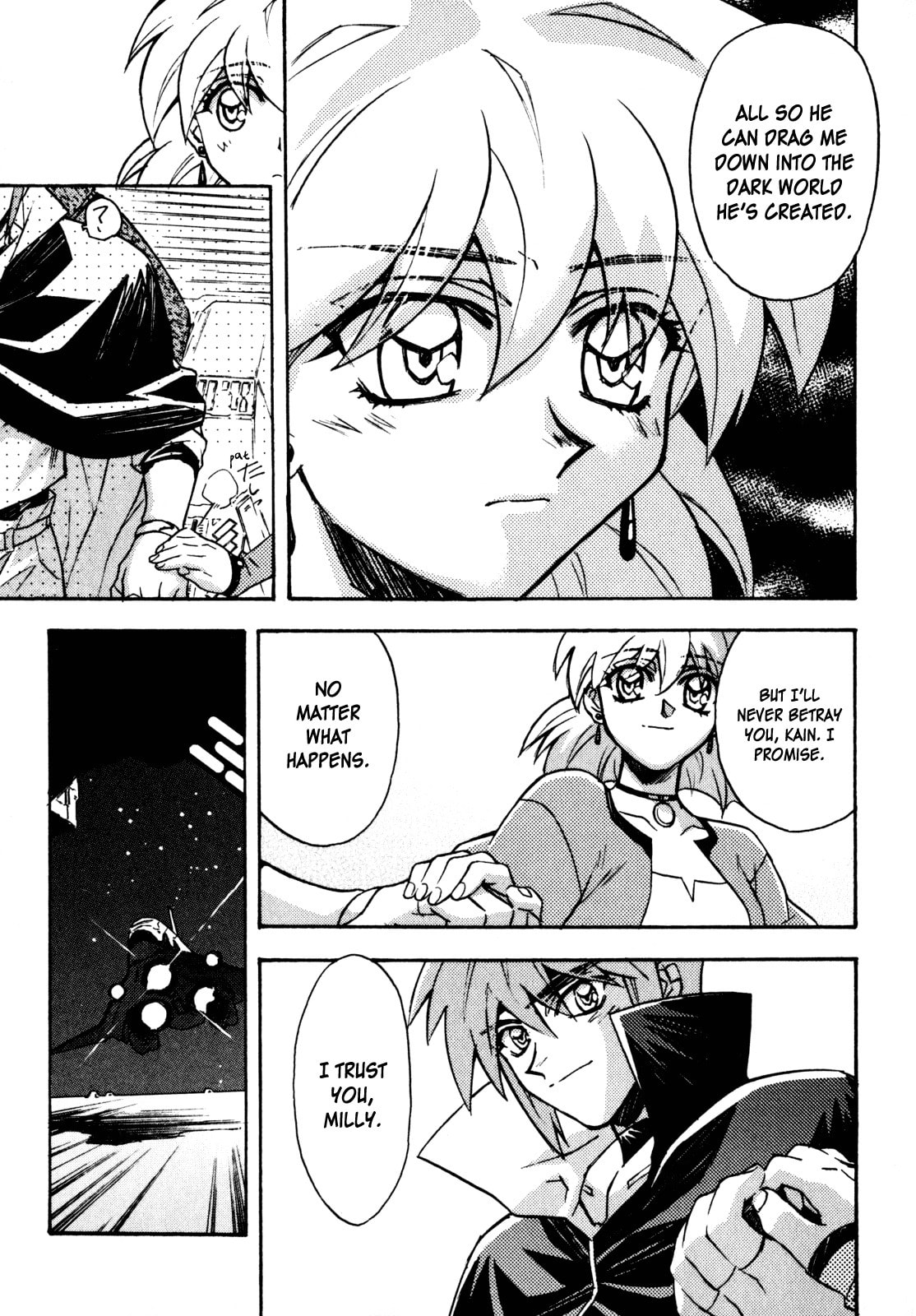 Read Lost Universe chapter 19 image 5 on Lezhin