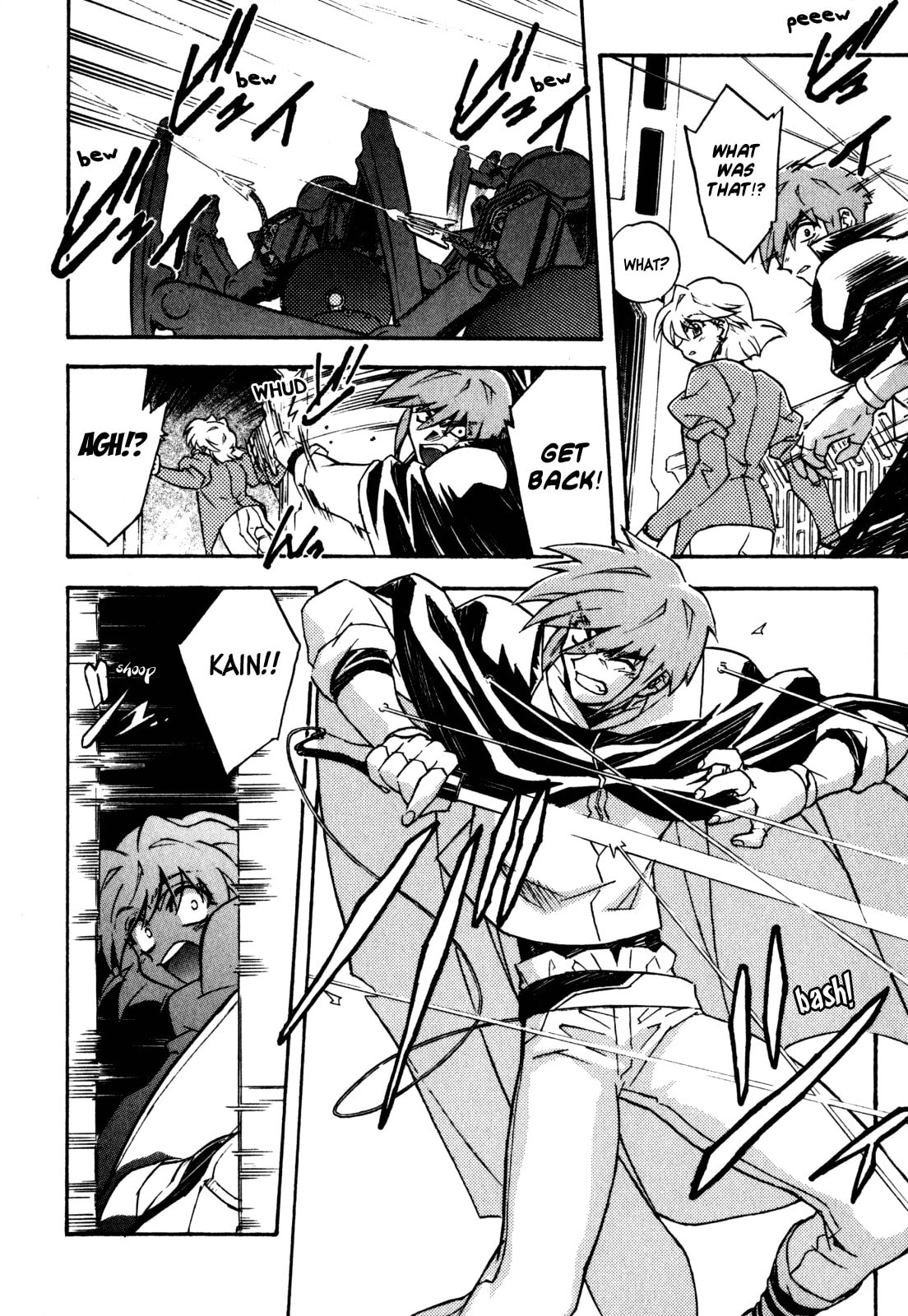 Read Lost Universe chapter 19 image 8 on Lezhin