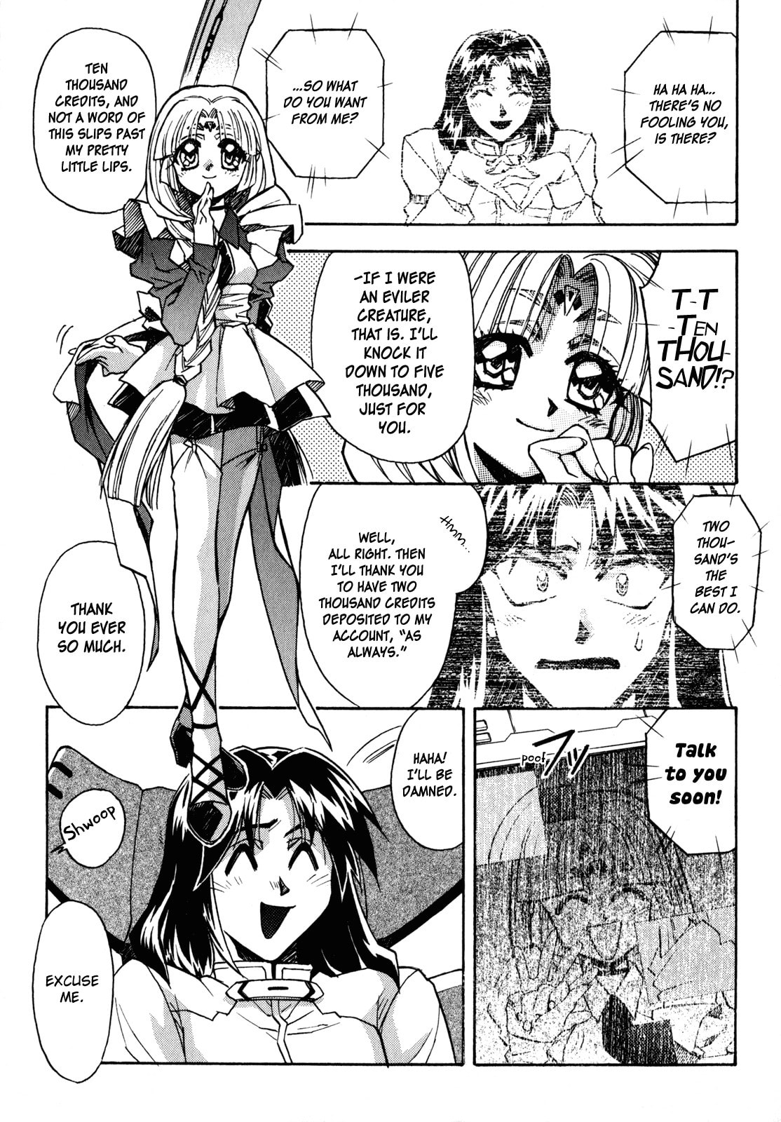 Read Lost Universe chapter 2 image 10 on Lezhin