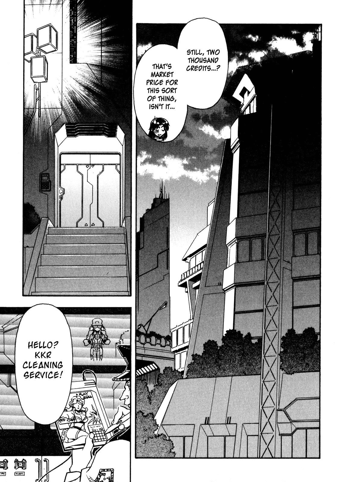 Read Lost Universe chapter 2 image 12 on Lezhin