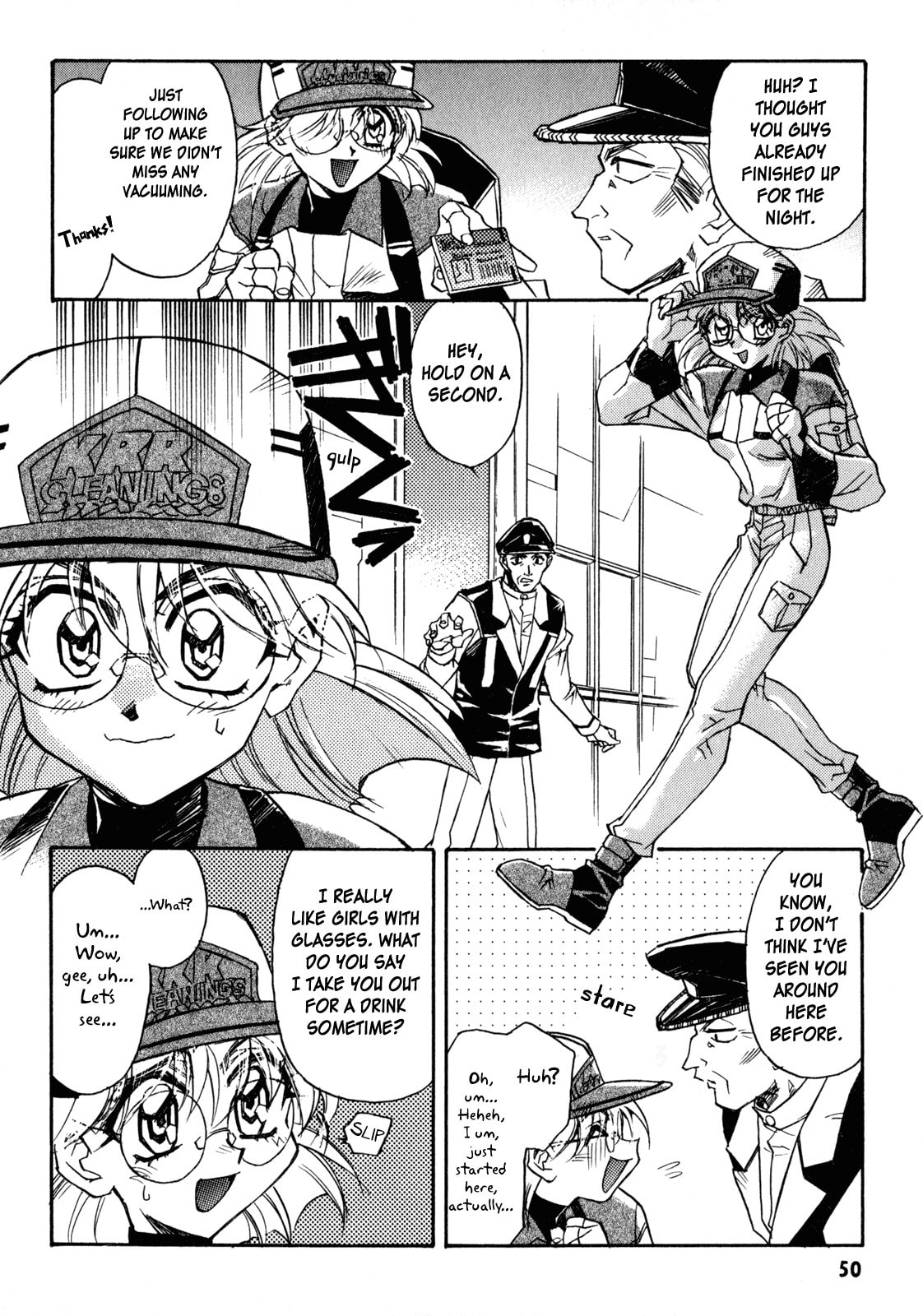 Read Lost Universe chapter 2 image 13 on Lezhin