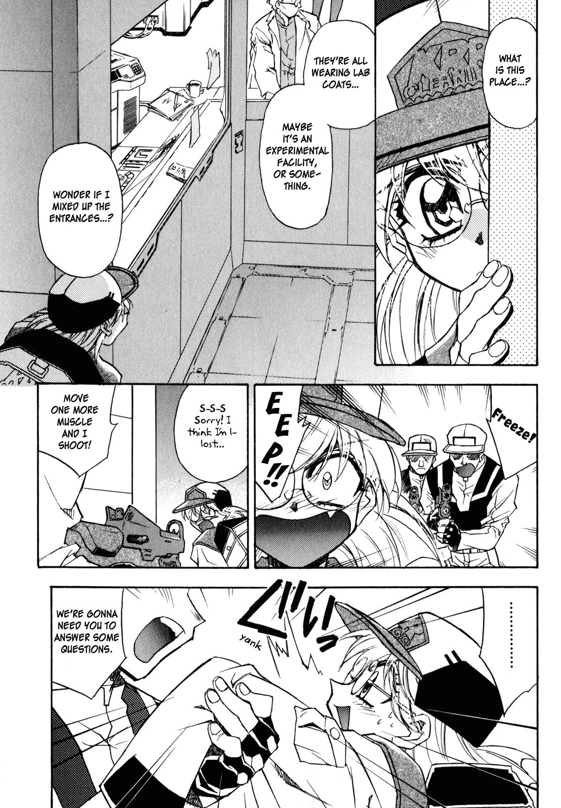 Read Lost Universe chapter 2 image 16 on Lezhin