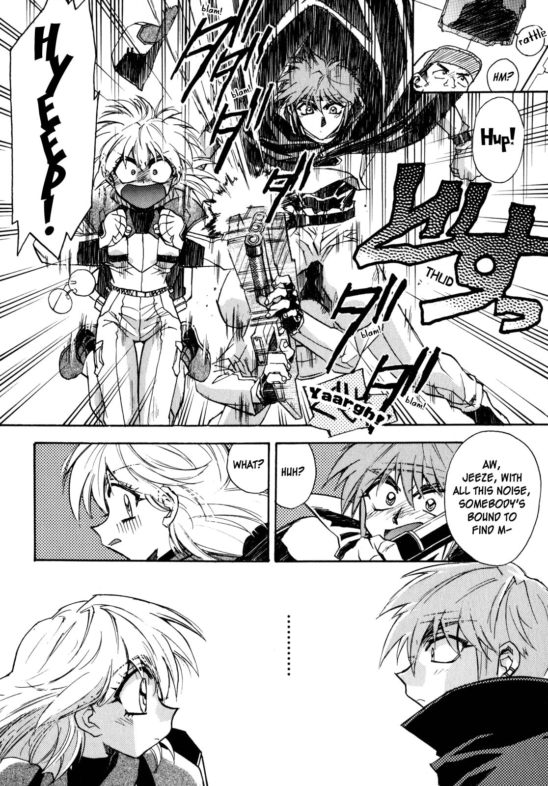 Read Lost Universe chapter 2 image 19 on Lezhin