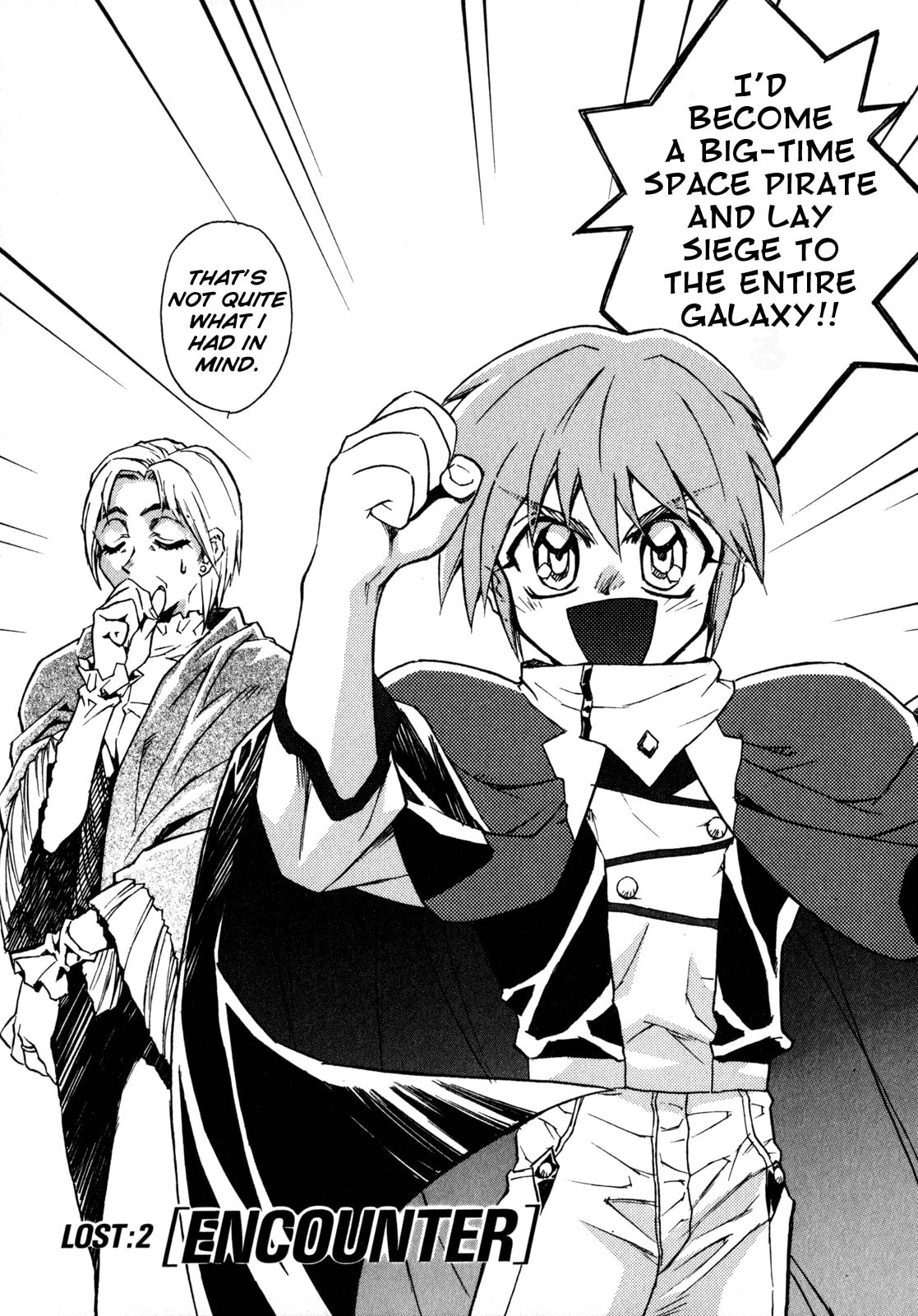 Read Lost Universe chapter 2 image 2 on Lezhin