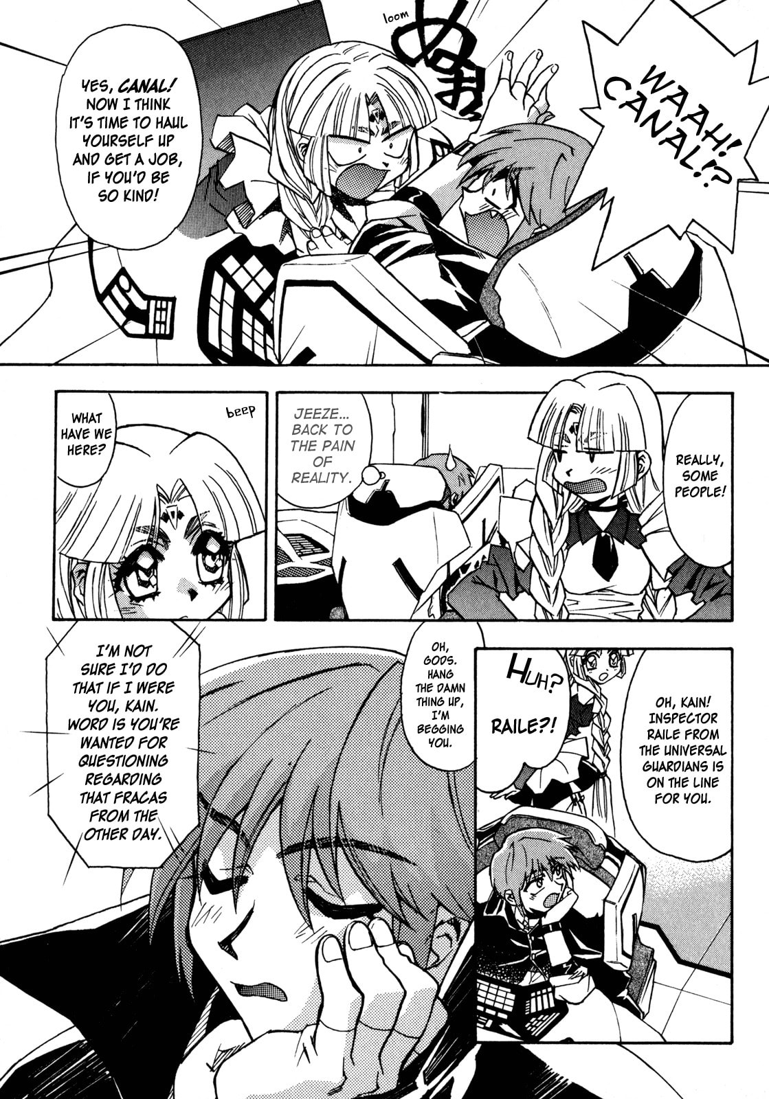 Read Lost Universe chapter 2 image 4 on Lezhin