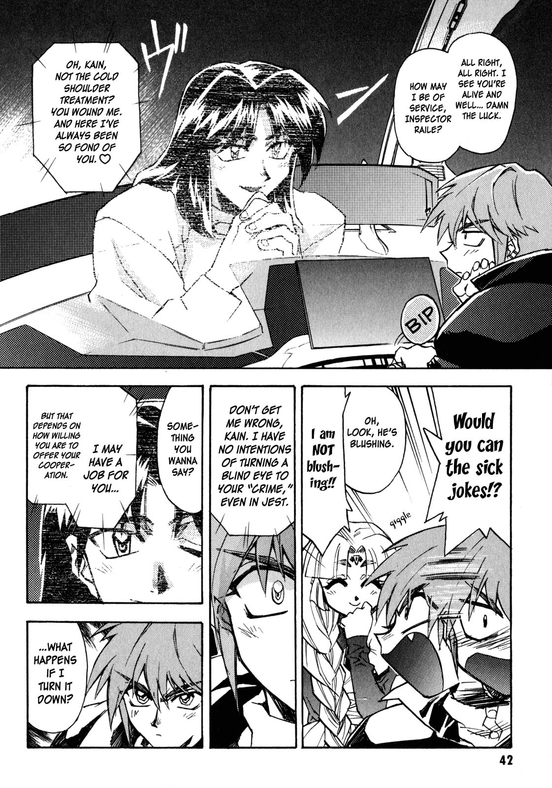 Read Lost Universe chapter 2 image 5 on Lezhin