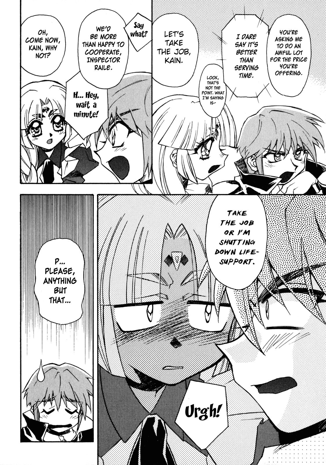 Read Lost Universe chapter 2 image 7 on Lezhin