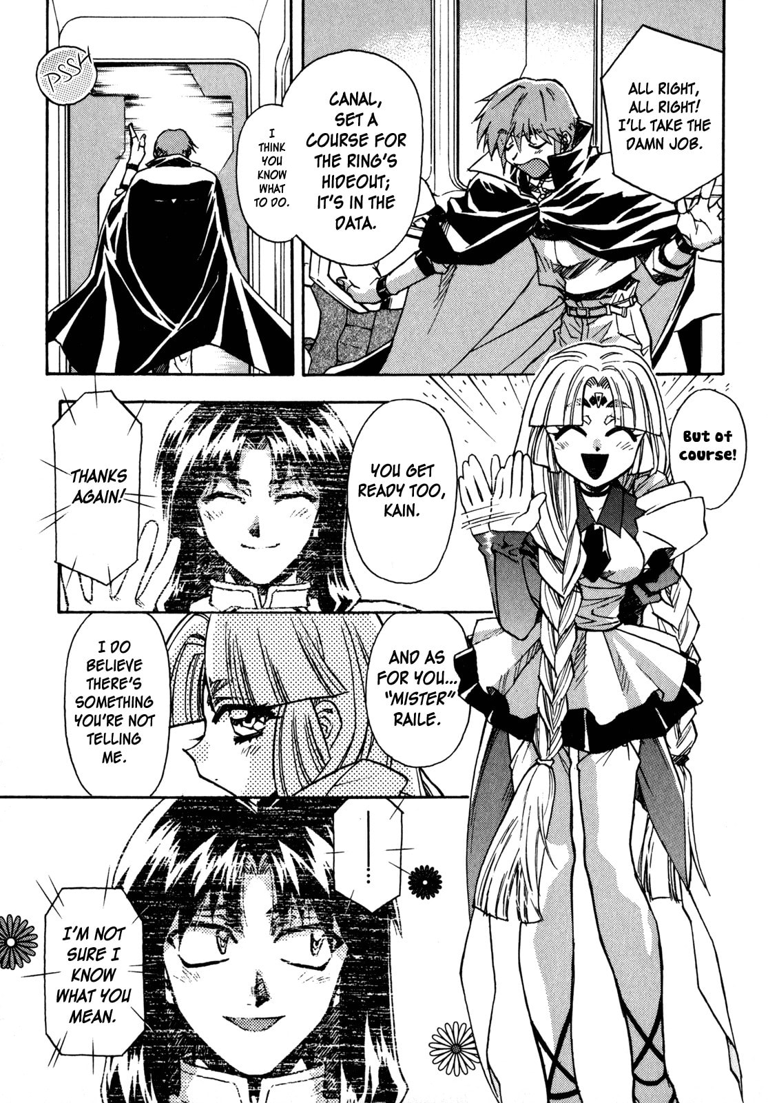 Read Lost Universe chapter 2 image 8 on Lezhin