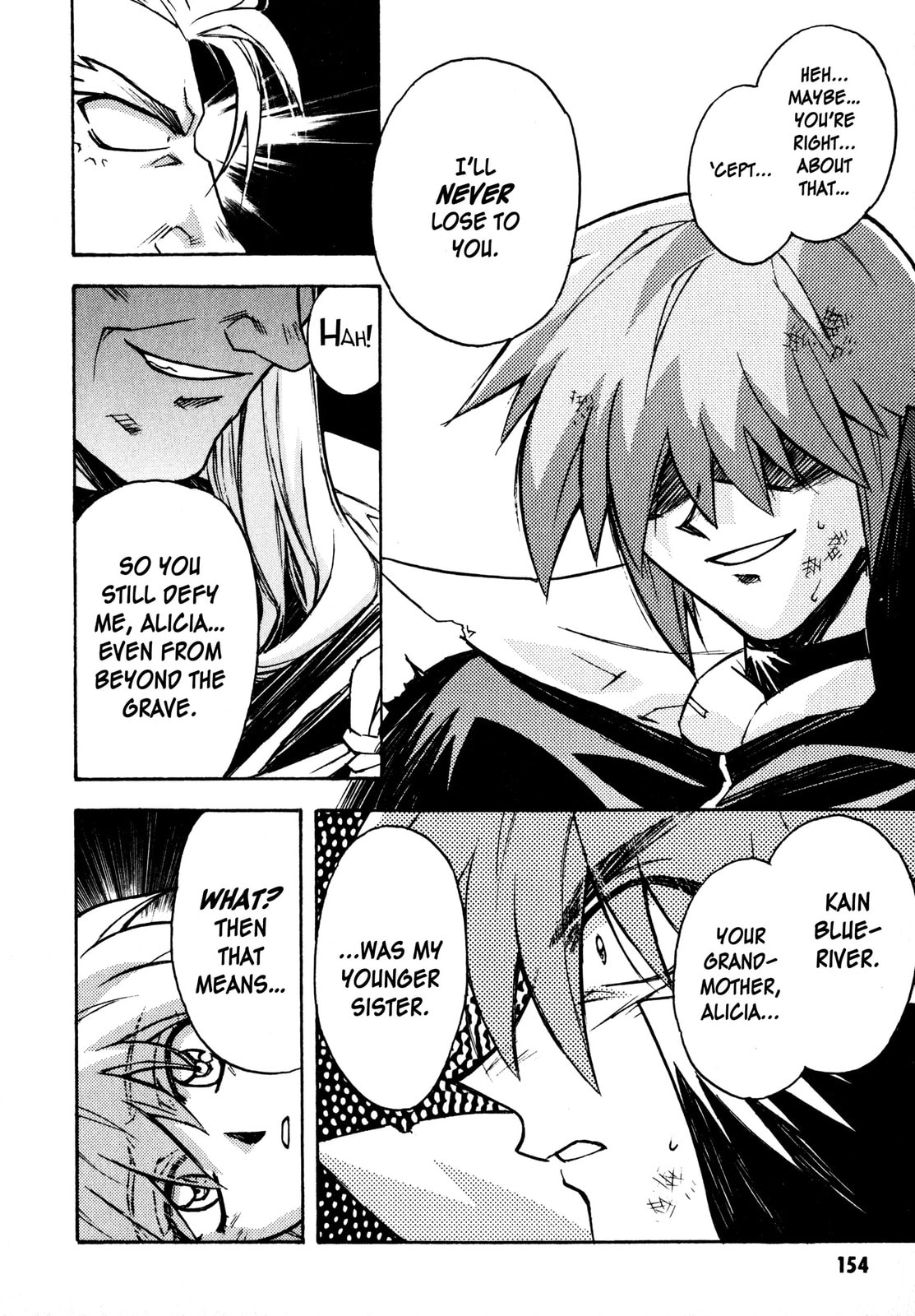 Read Lost Universe chapter 20.2 image 6 on Lezhin