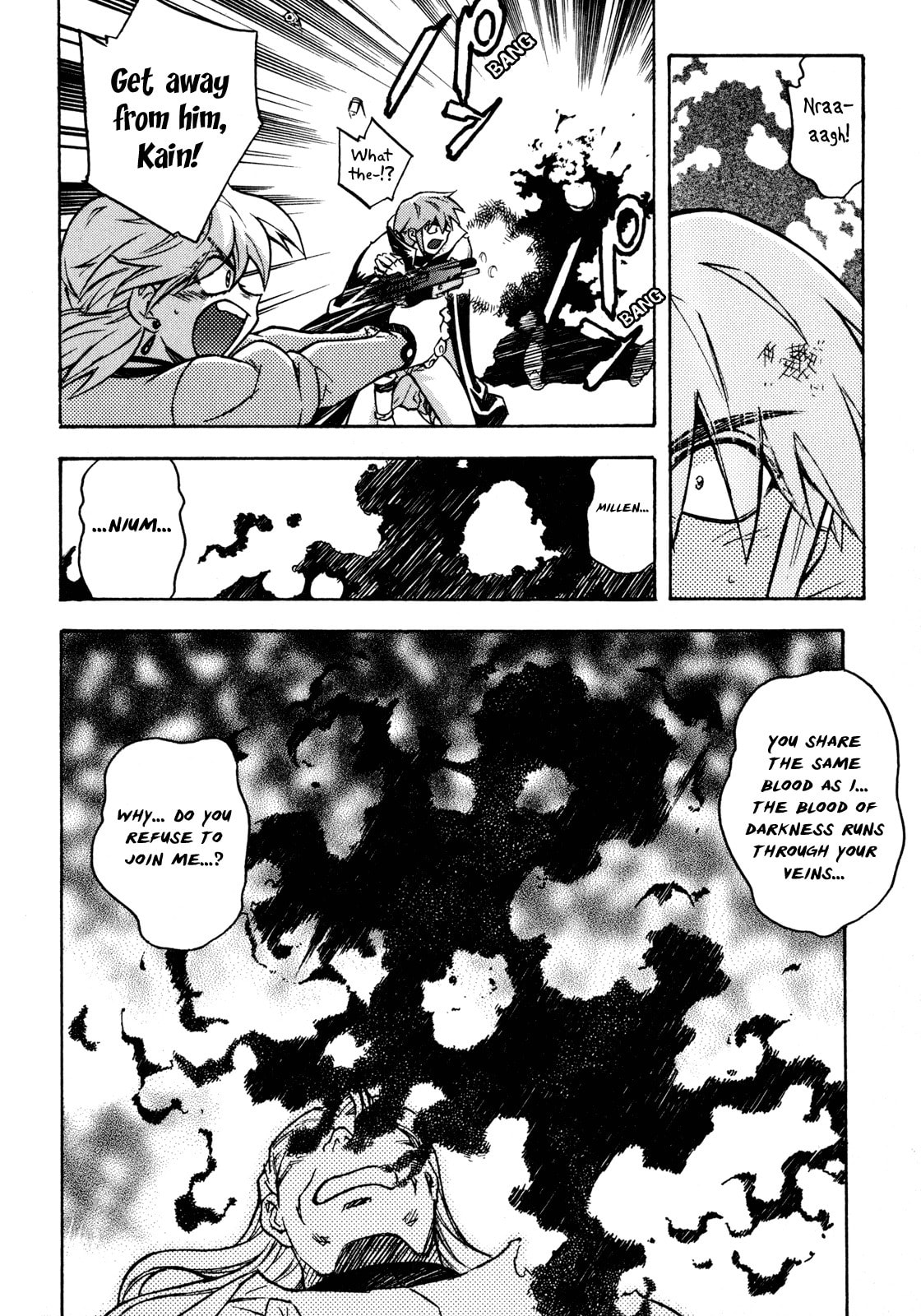 Read Lost Universe chapter 20 image 15 on Lezhin
