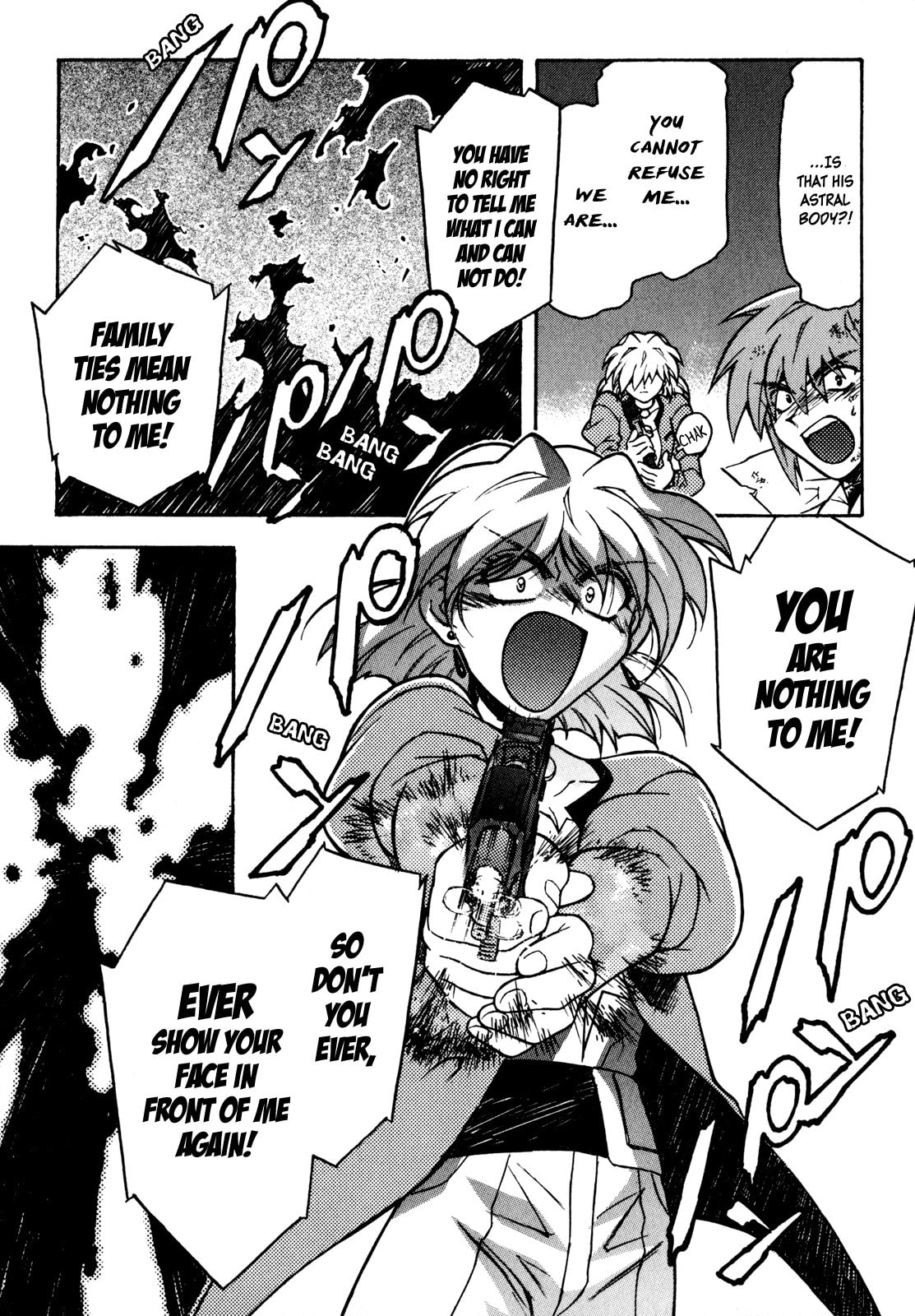 Read Lost Universe chapter 20 image 16 on Lezhin