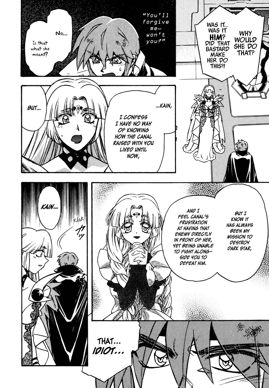 Read Lost Universe chapter 20 image 25 on Lezhin