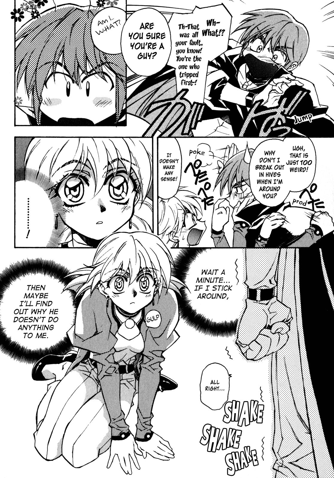 Read Lost Universe chapter 3 image 11 on Lezhin