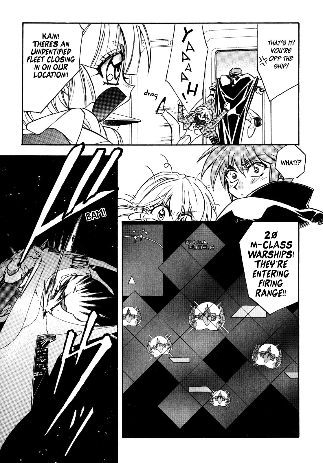 Read Lost Universe chapter 3 image 12 on Lezhin