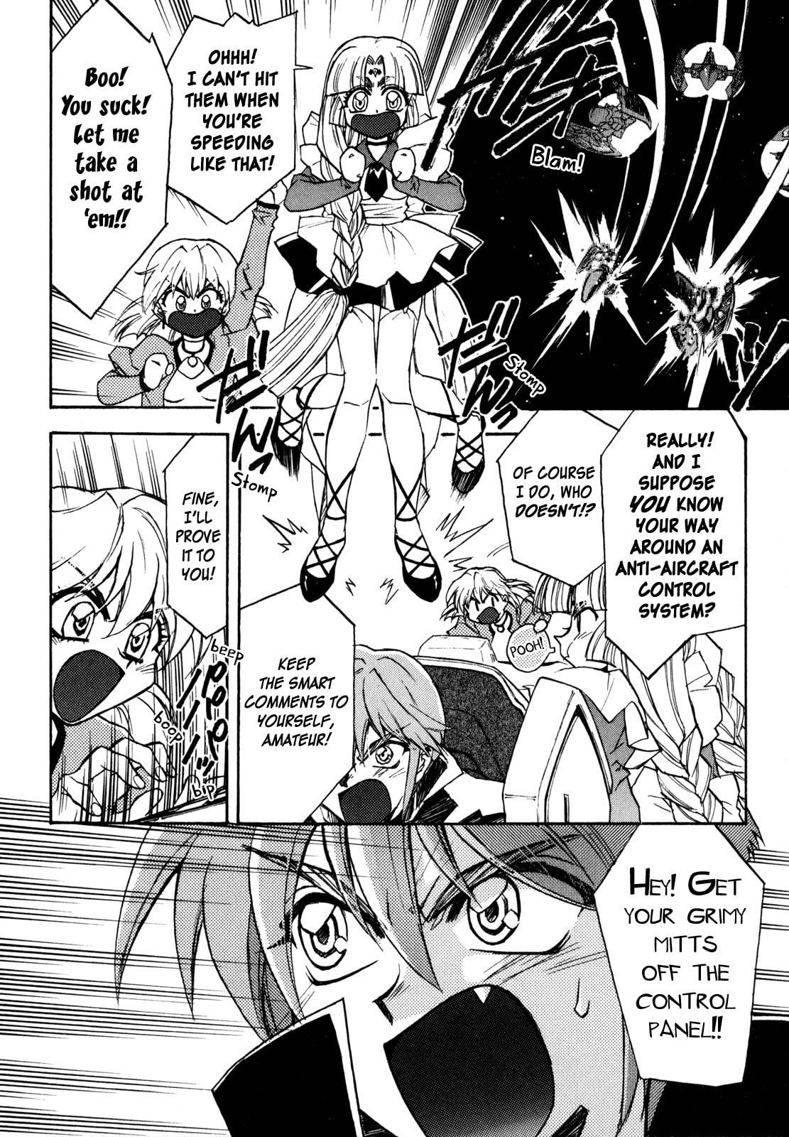Read Lost Universe chapter 3 image 17 on Lezhin