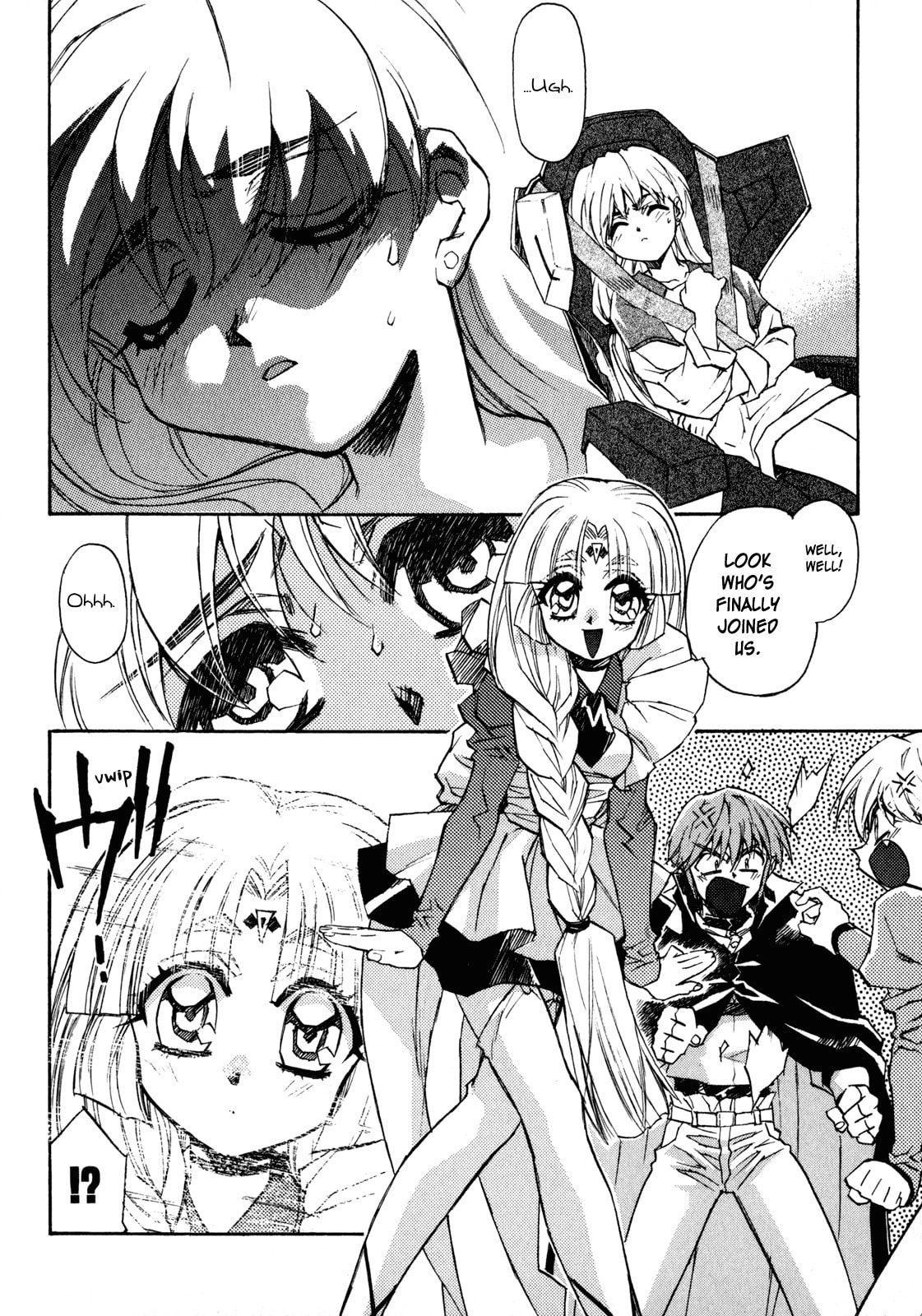 Read Lost Universe chapter 3 image 23 on Lezhin