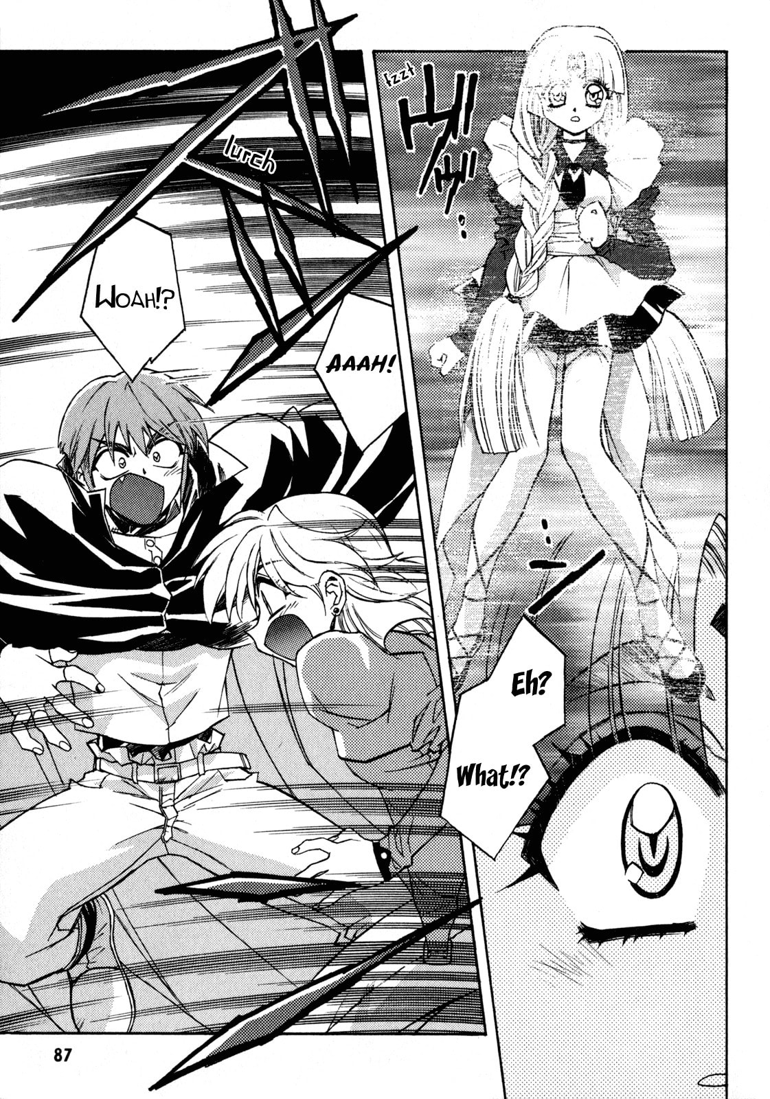 Read Lost Universe chapter 3 image 24 on Lezhin