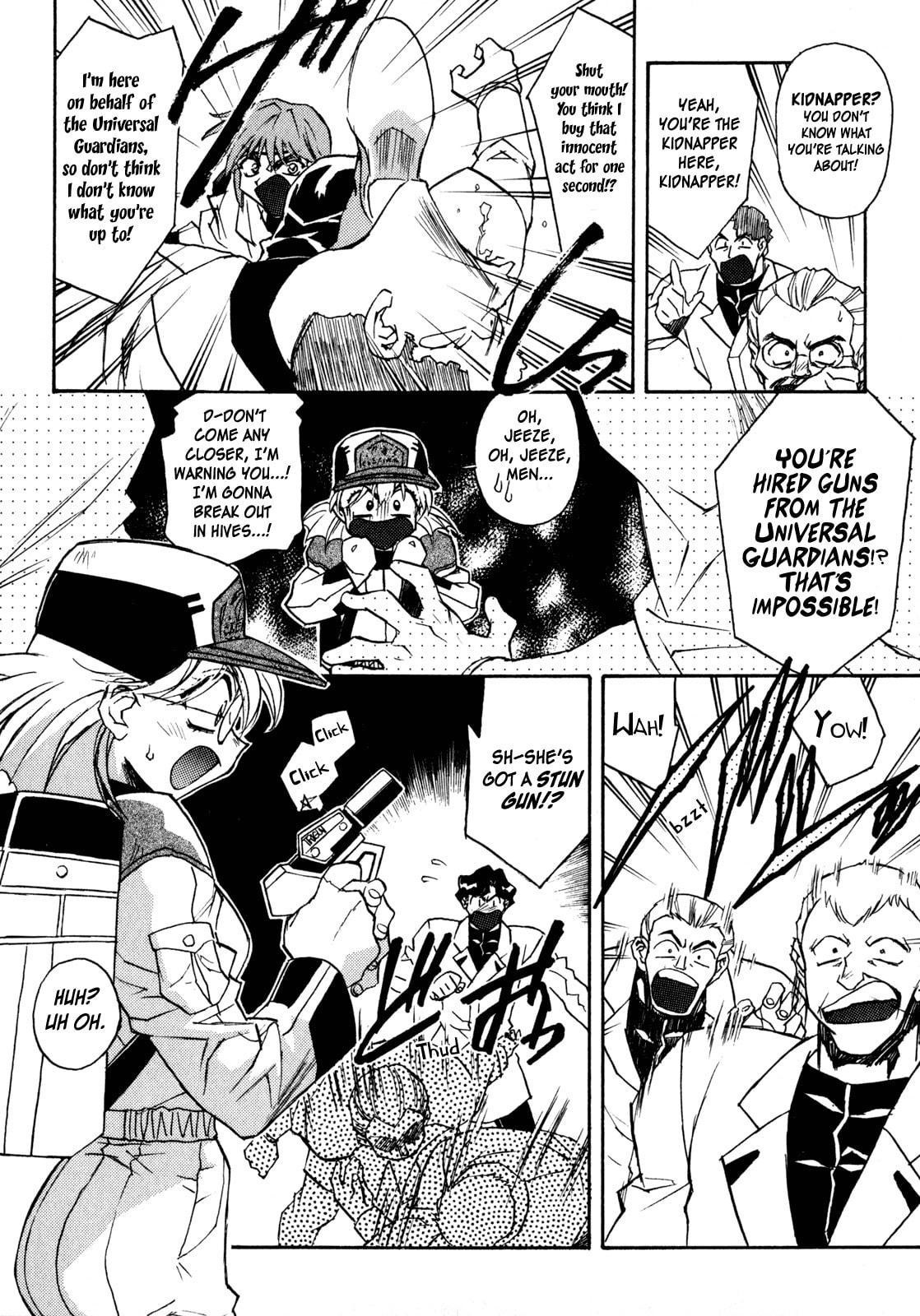 Read Lost Universe chapter 3 image 3 on Lezhin
