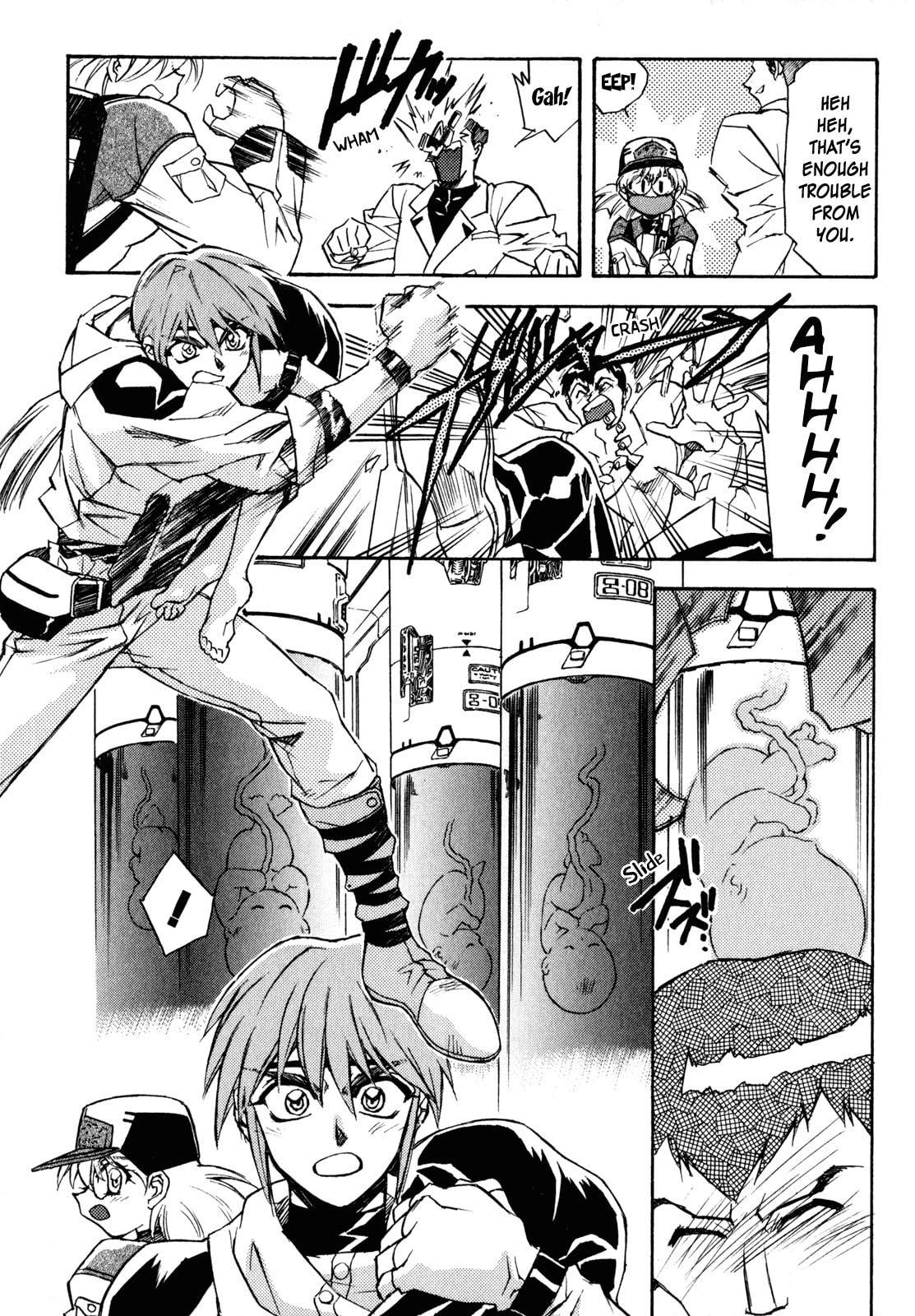 Read Lost Universe chapter 3 image 4 on Lezhin