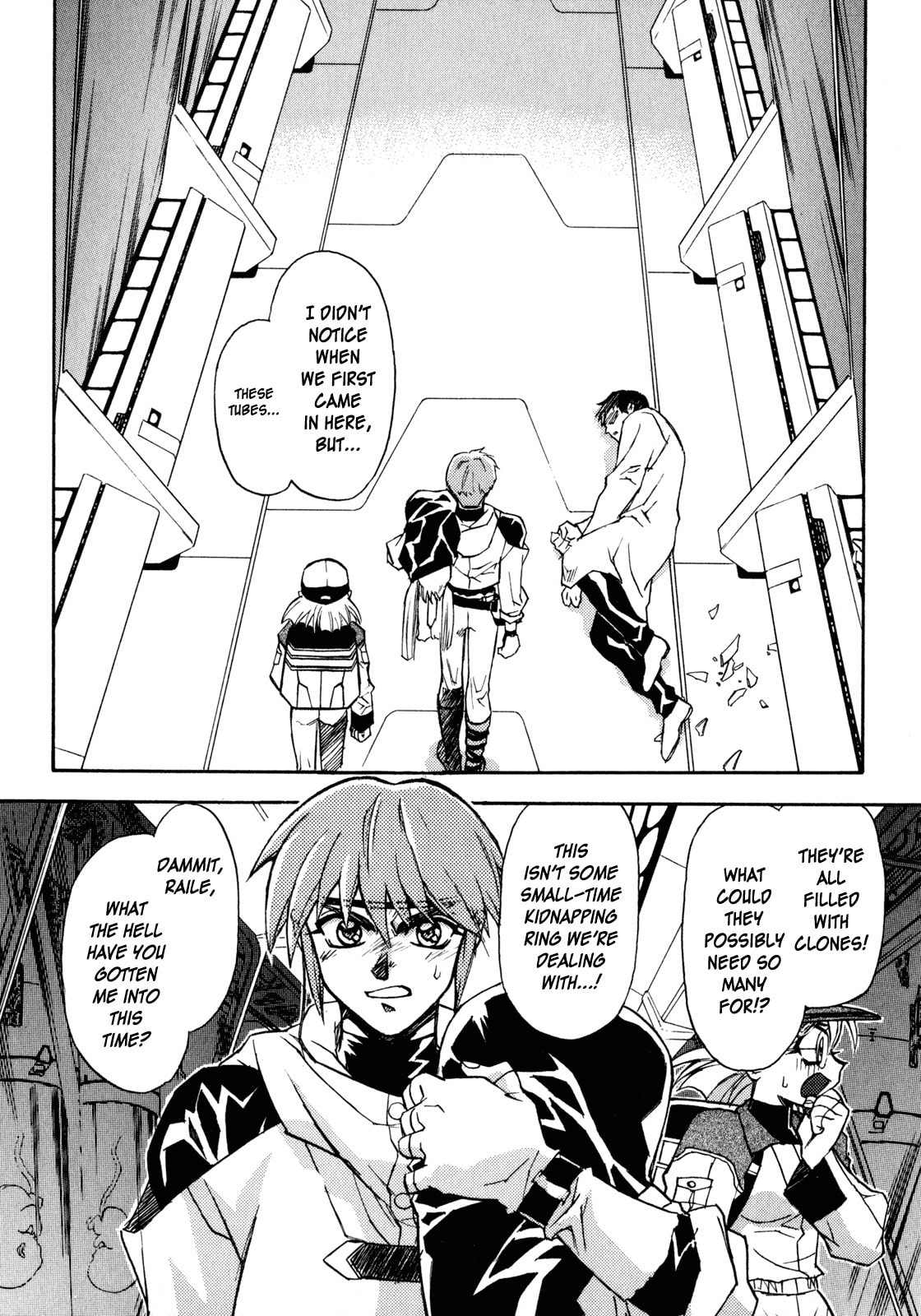 Read Lost Universe chapter 3 image 5 on Lezhin