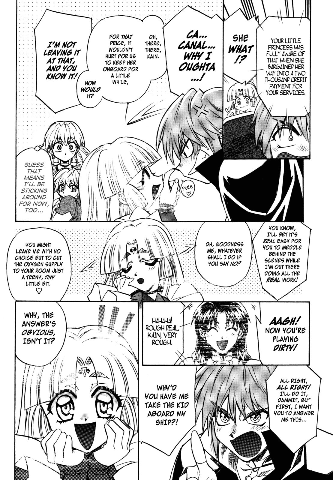 Read Lost Universe chapter 4 image 1 on Lezhin