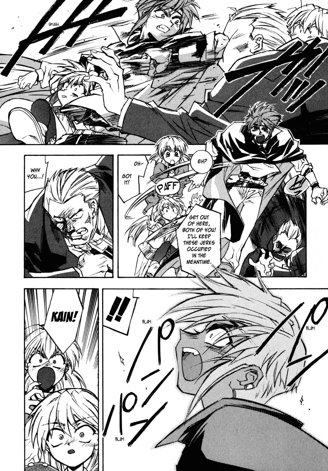Read Lost Universe chapter 4 image 19 on Lezhin