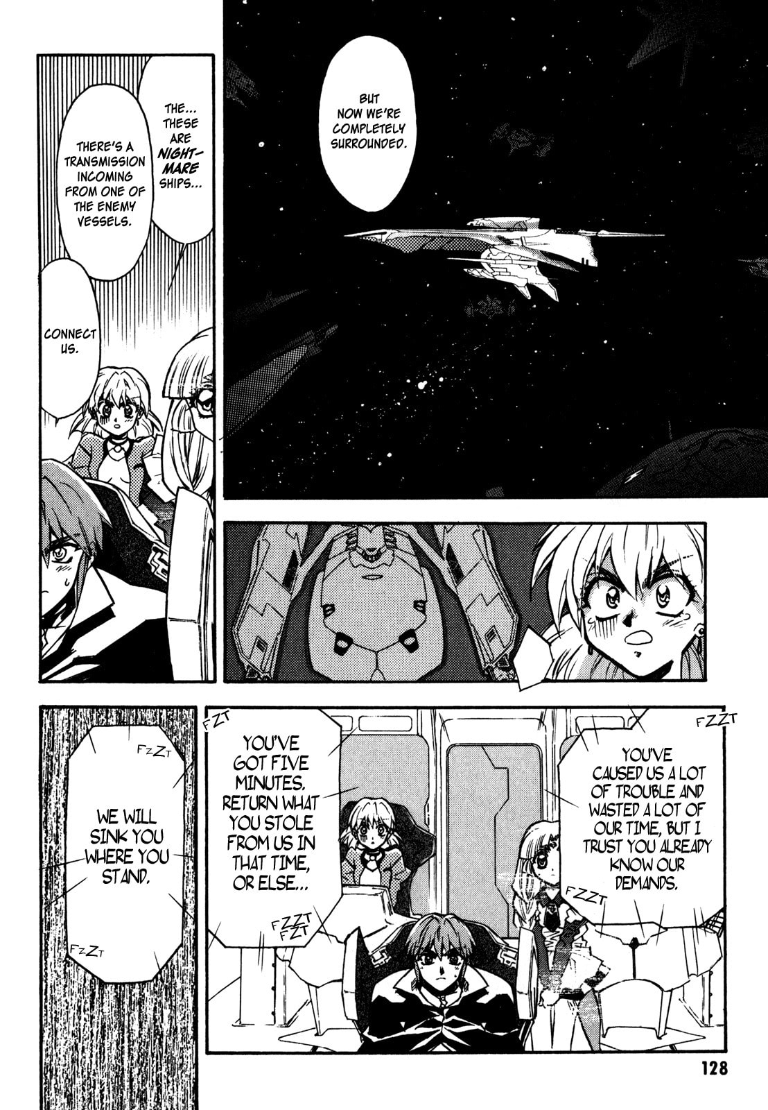 Read Lost Universe chapter 5 image 11 on Lezhin