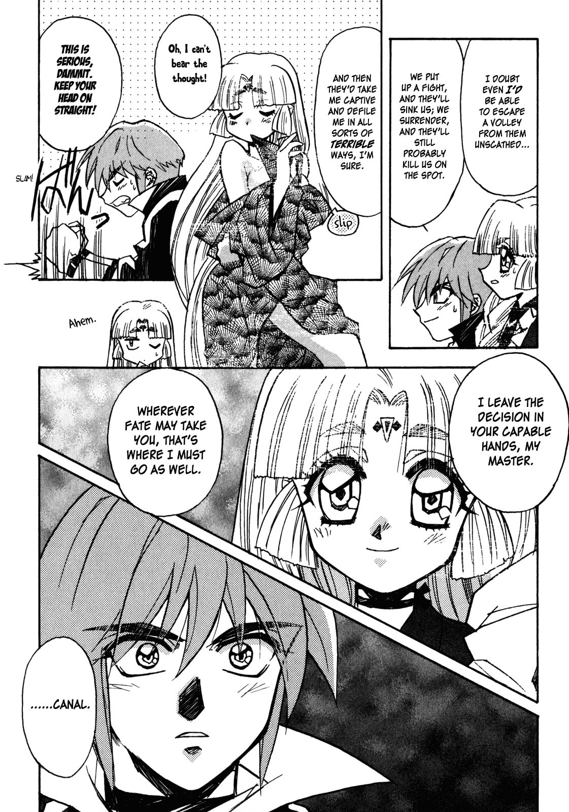 Read Lost Universe chapter 5 image 12 on Lezhin