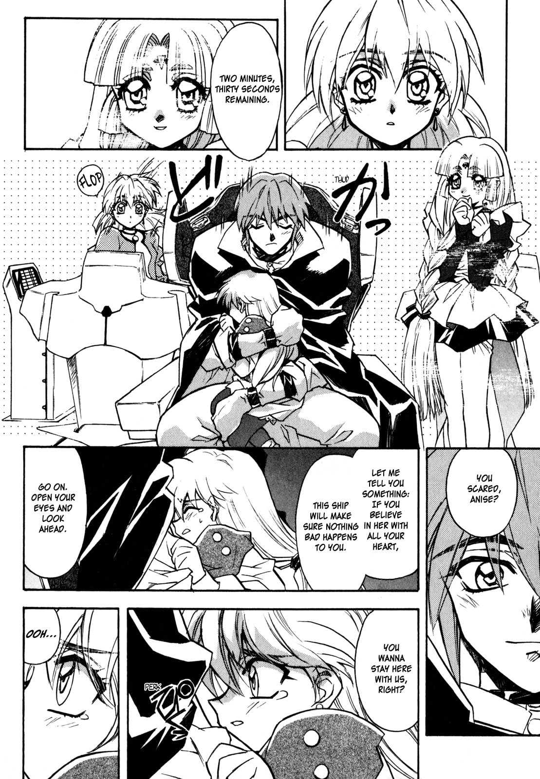 Read Lost Universe chapter 5 image 15 on Lezhin