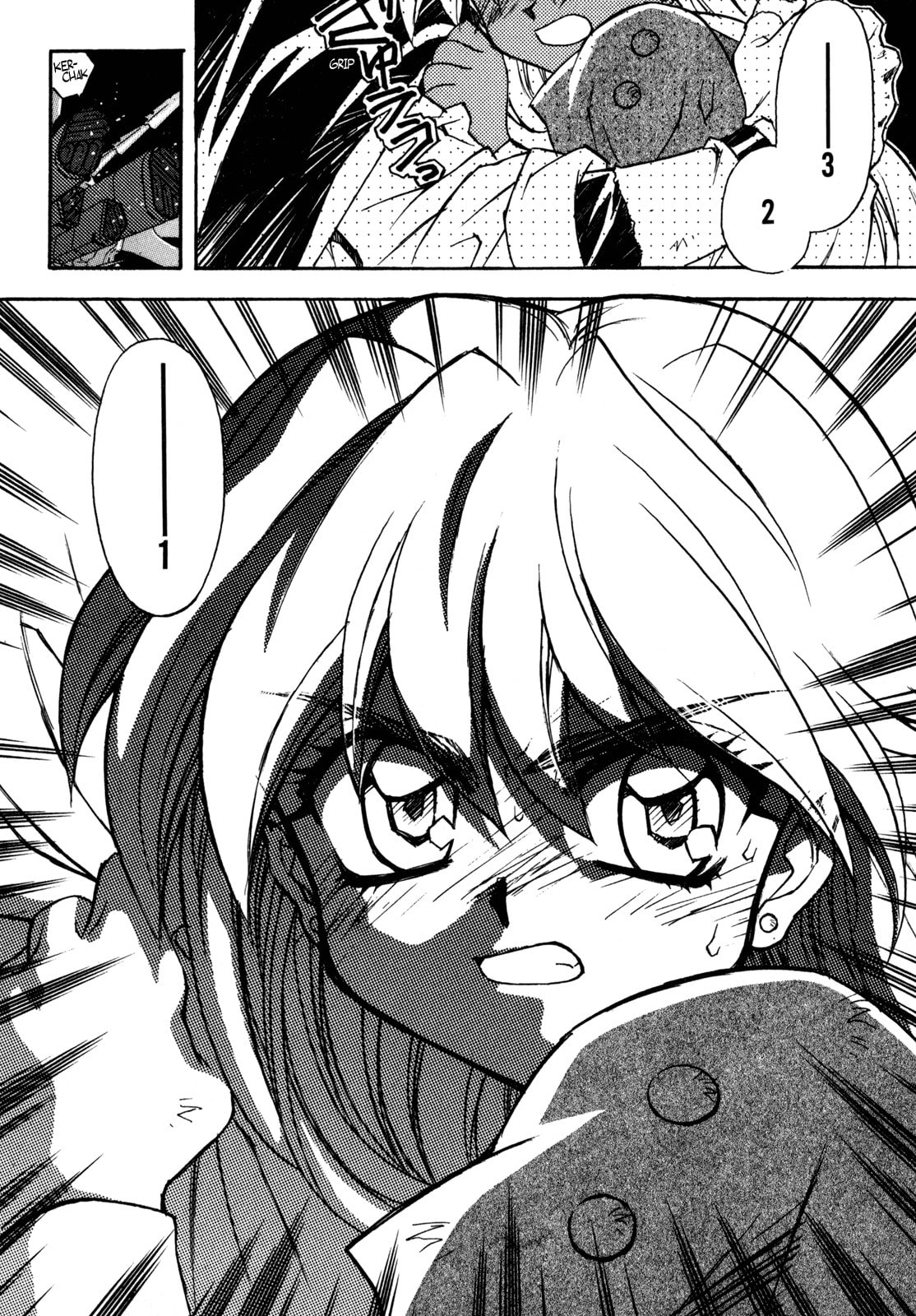 Read Lost Universe chapter 5 image 17 on Lezhin