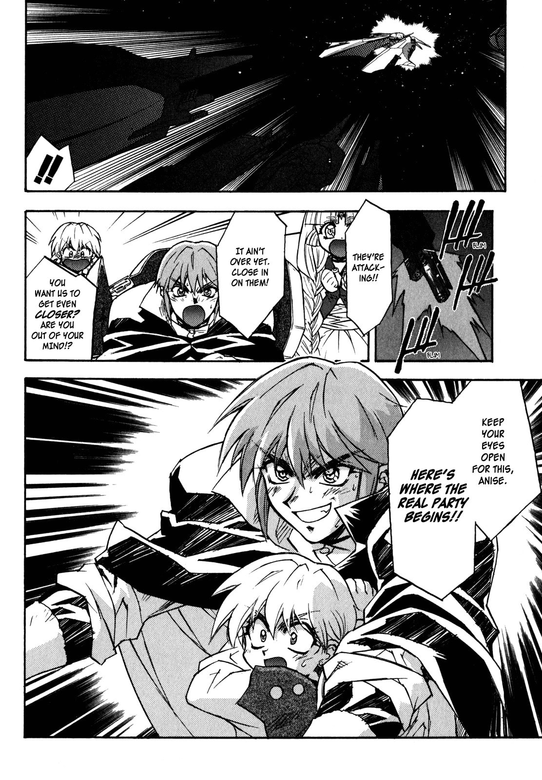 Read Lost Universe chapter 5 image 19 on Lezhin