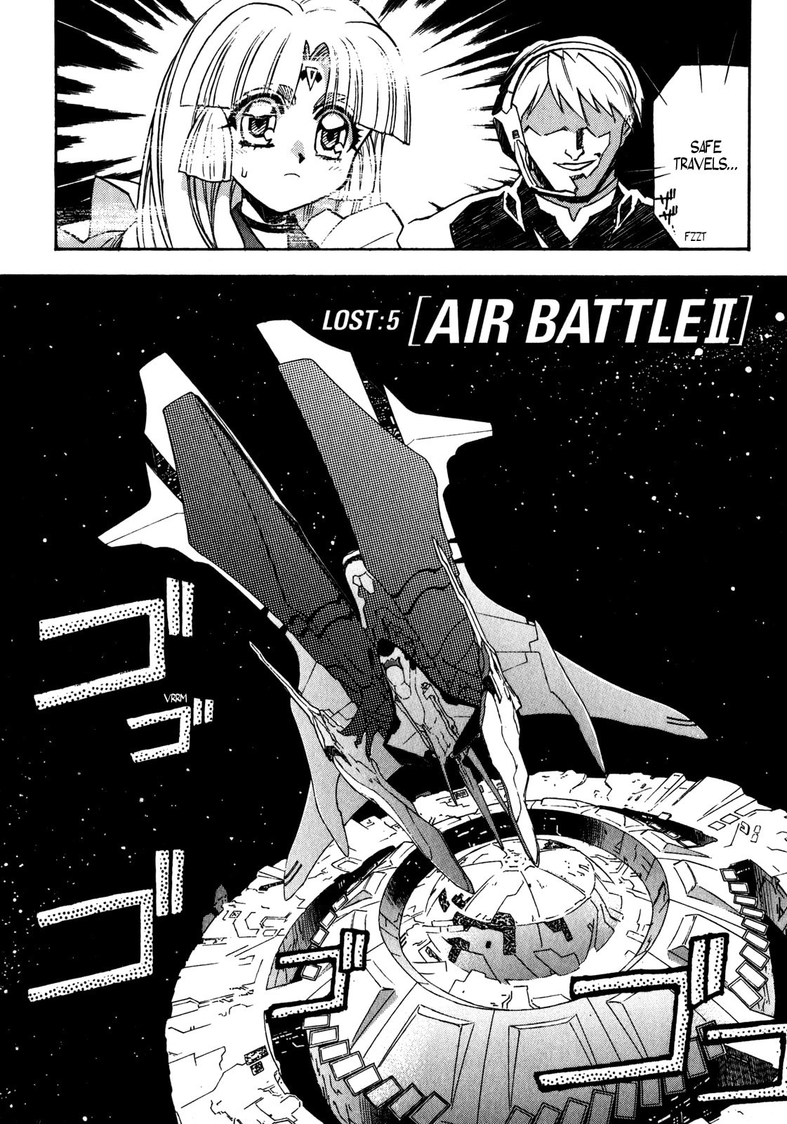 Read Lost Universe chapter 5 image 2 on Lezhin