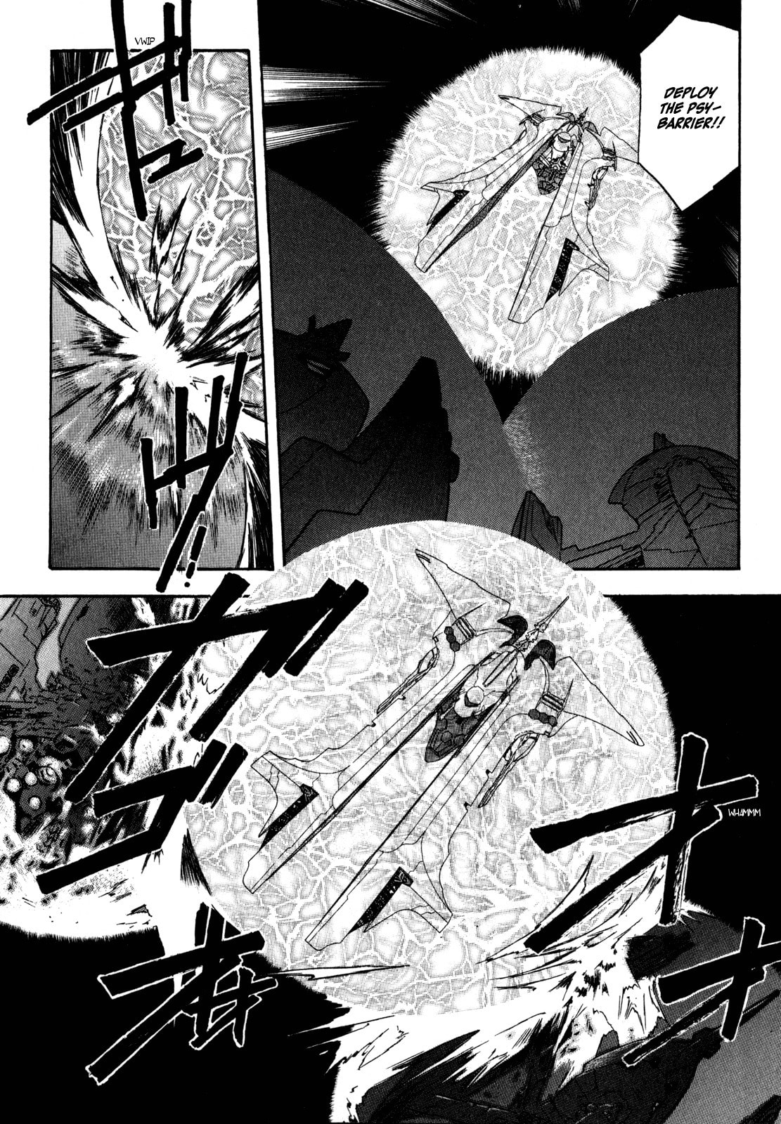 Read Lost Universe chapter 5 image 20 on Lezhin