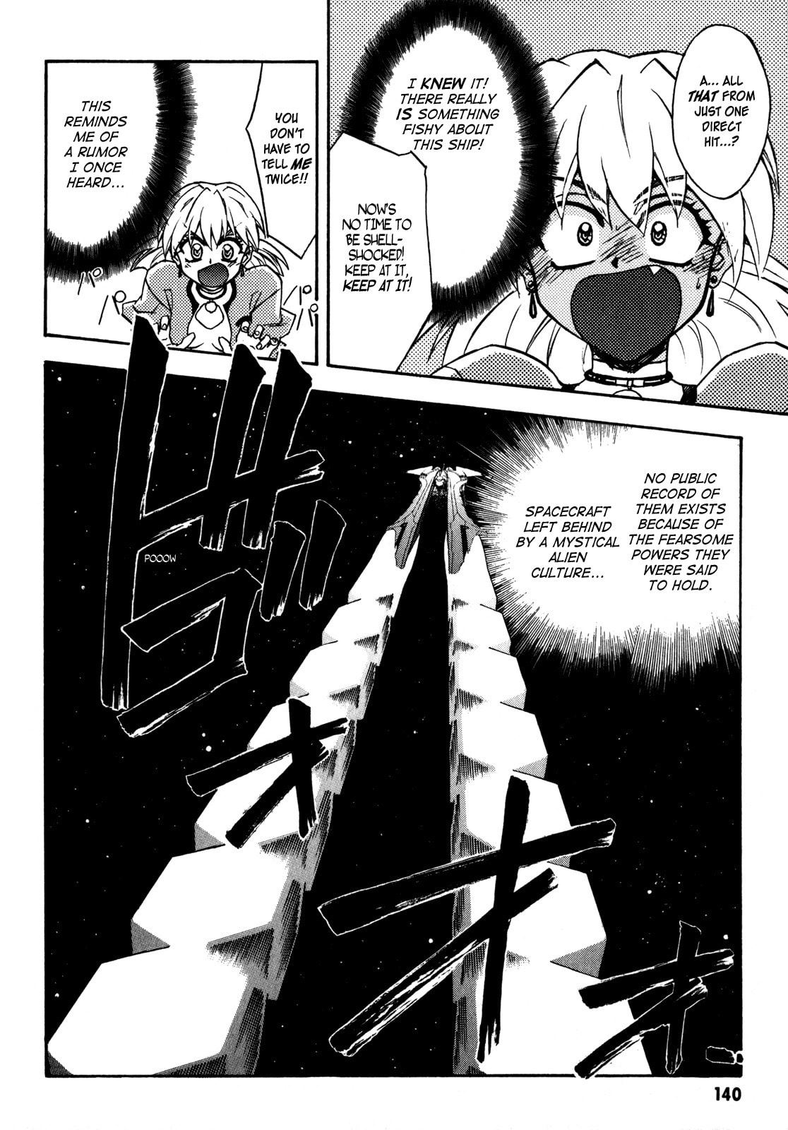 Read Lost Universe chapter 5 image 23 on Lezhin