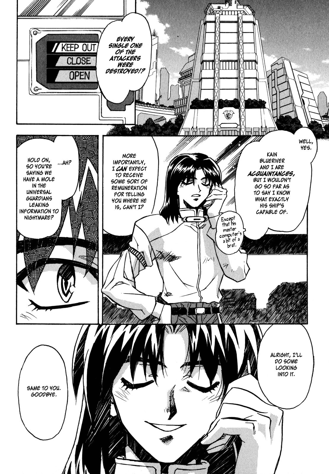 Read Lost Universe chapter 5 image 27 on Lezhin