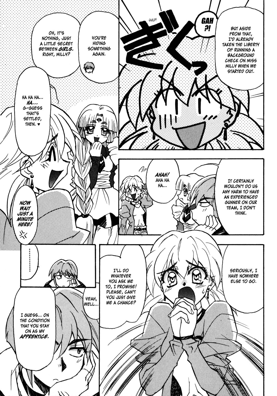 Read Lost Universe chapter 5 image 32 on Lezhin