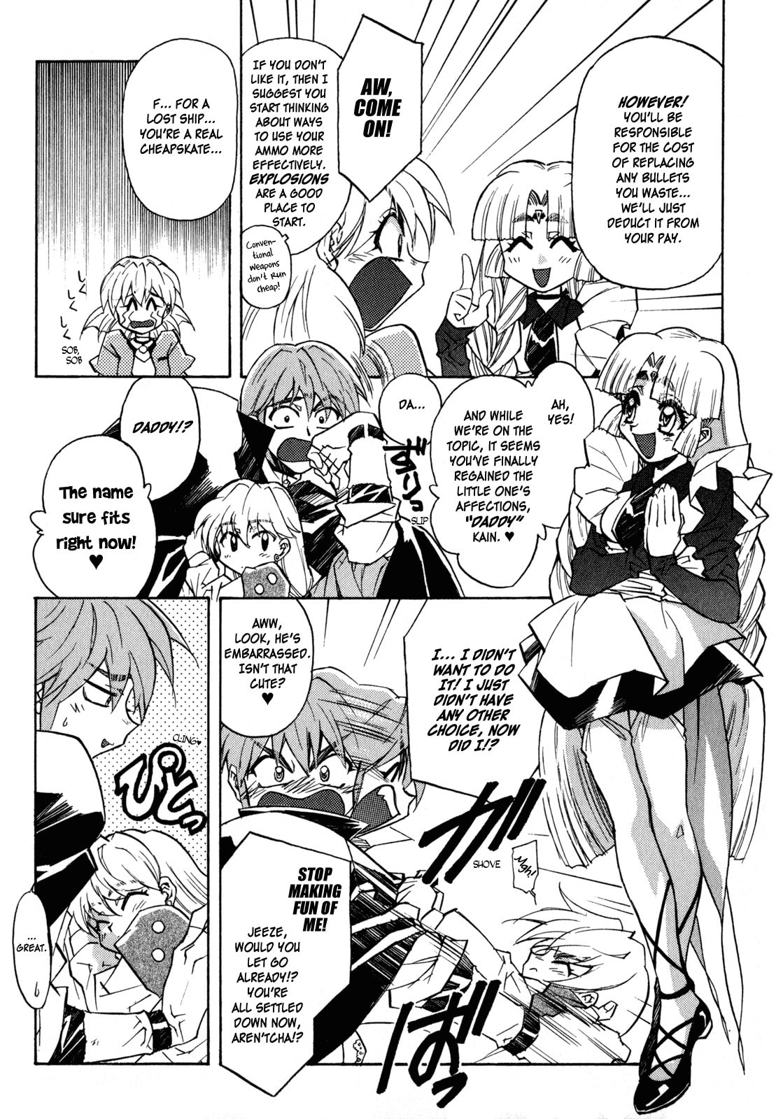 Read Lost Universe chapter 5 image 33 on Lezhin