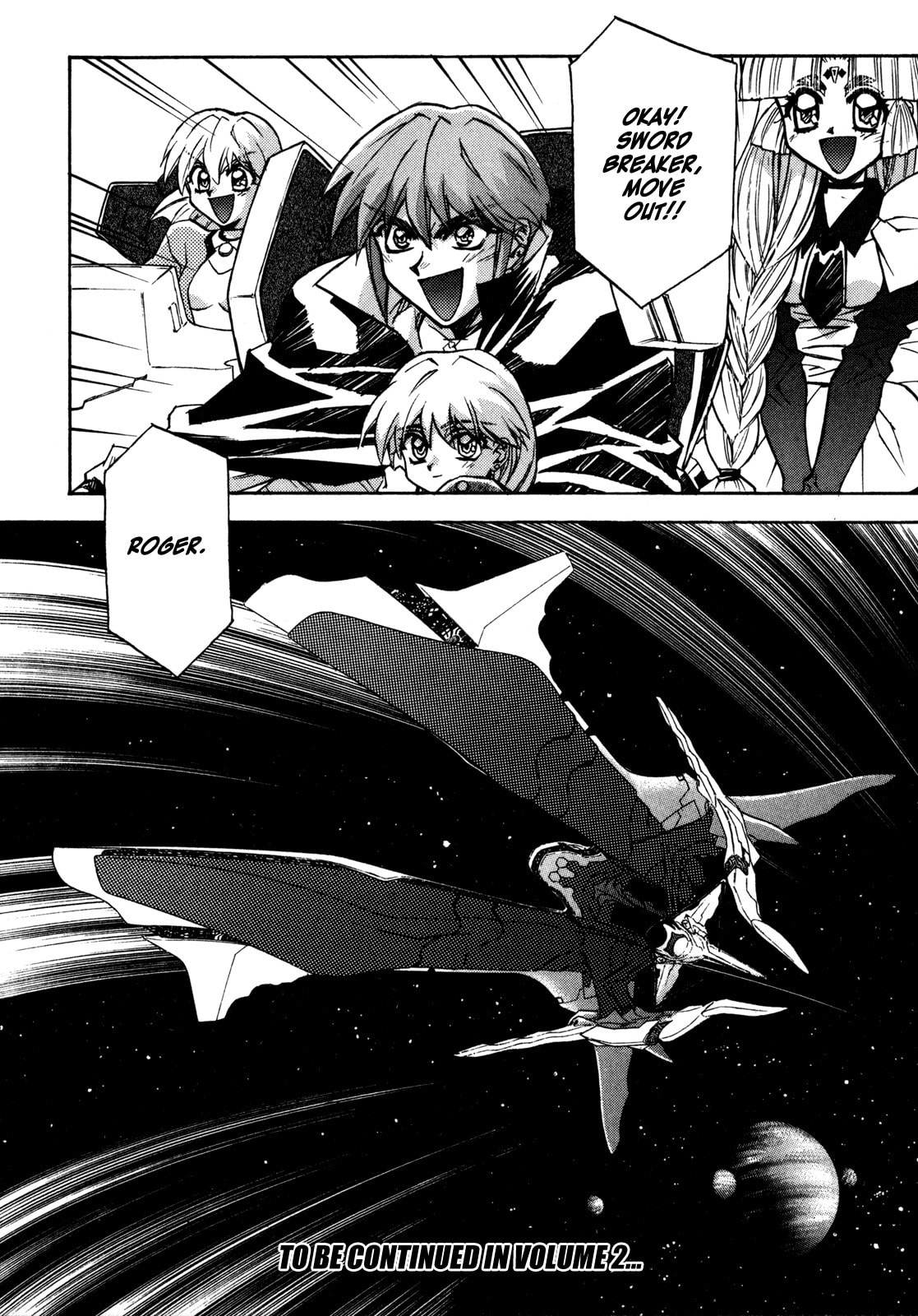 Read Lost Universe chapter 5 image 35 on Lezhin