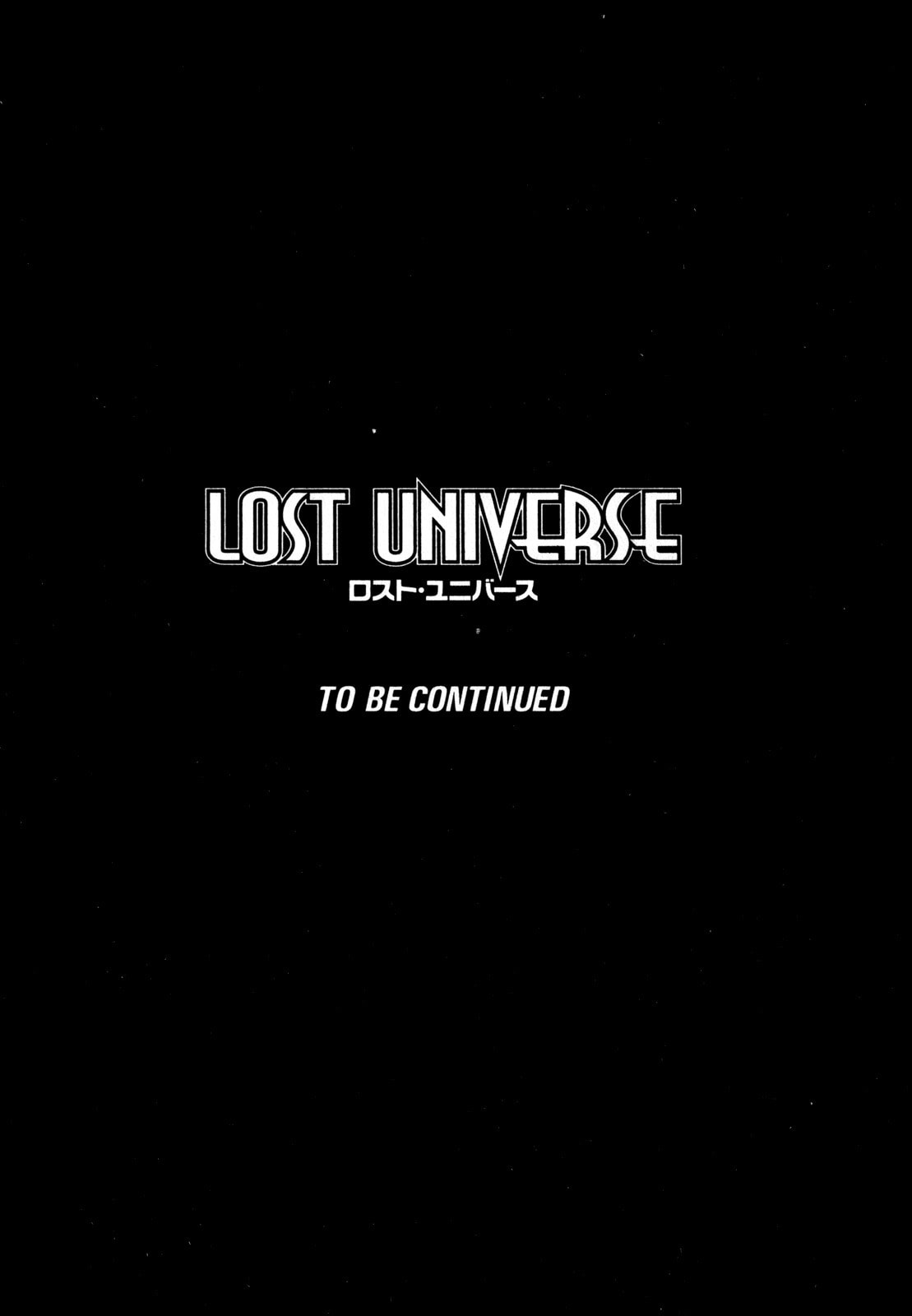 Read Lost Universe chapter 5 image 36 on Lezhin