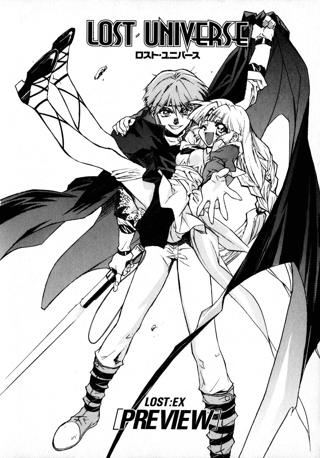 Read Lost Universe chapter 5 image 37 on Lezhin