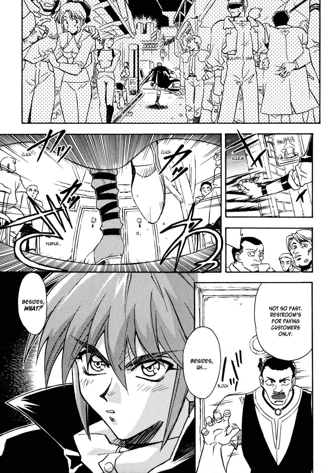 Read Lost Universe chapter 5 image 38 on Lezhin