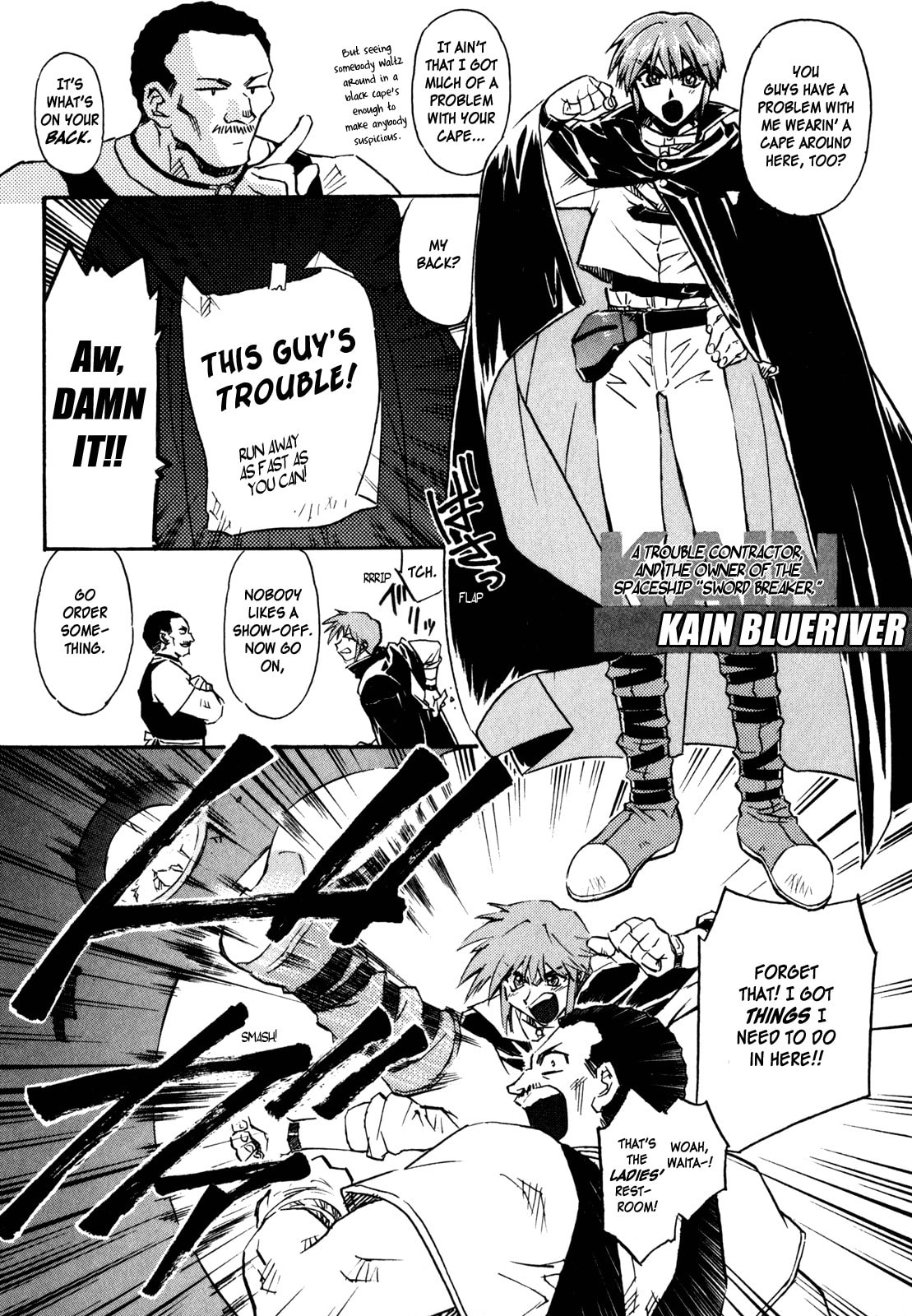 Read Lost Universe chapter 5 image 39 on Lezhin