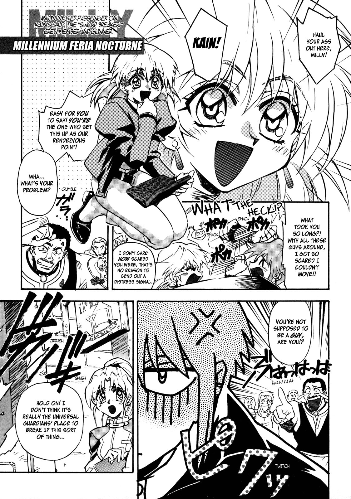 Read Lost Universe chapter 5 image 40 on Lezhin