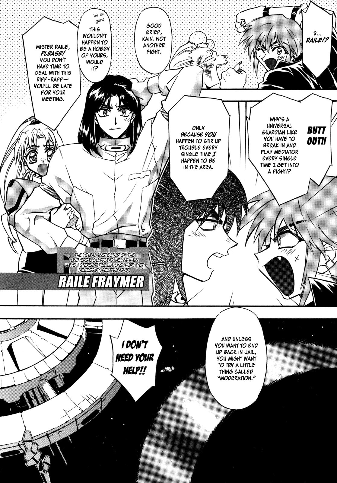 Read Lost Universe chapter 5 image 41 on Lezhin