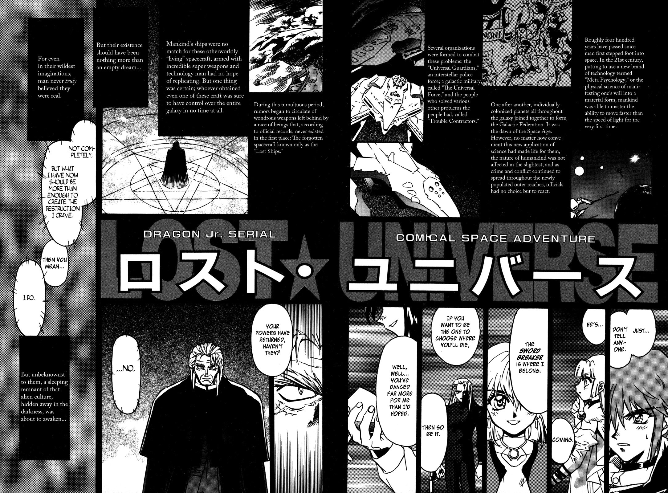Read Lost Universe chapter 5 image 43 on Lezhin
